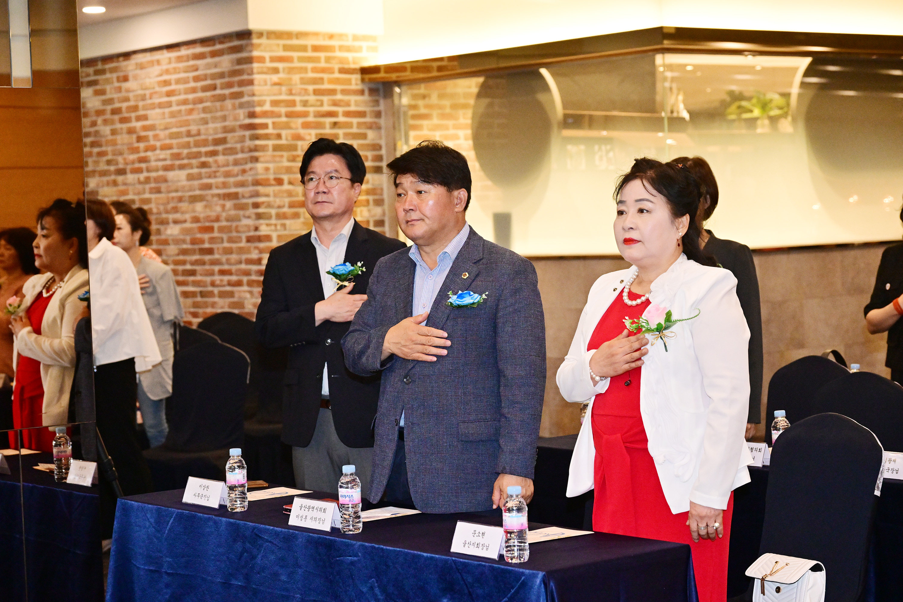 제17회 울산광역시 뷰티산업 박람회 개회식3