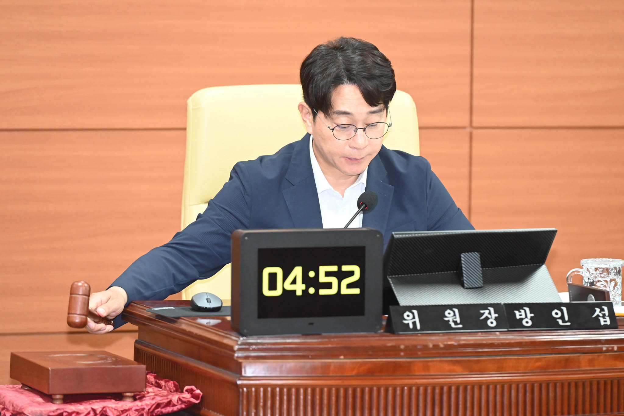 제257회 울산광역시의회 제1차 정례회 폐회중 제3차 예산결산특별위원회5