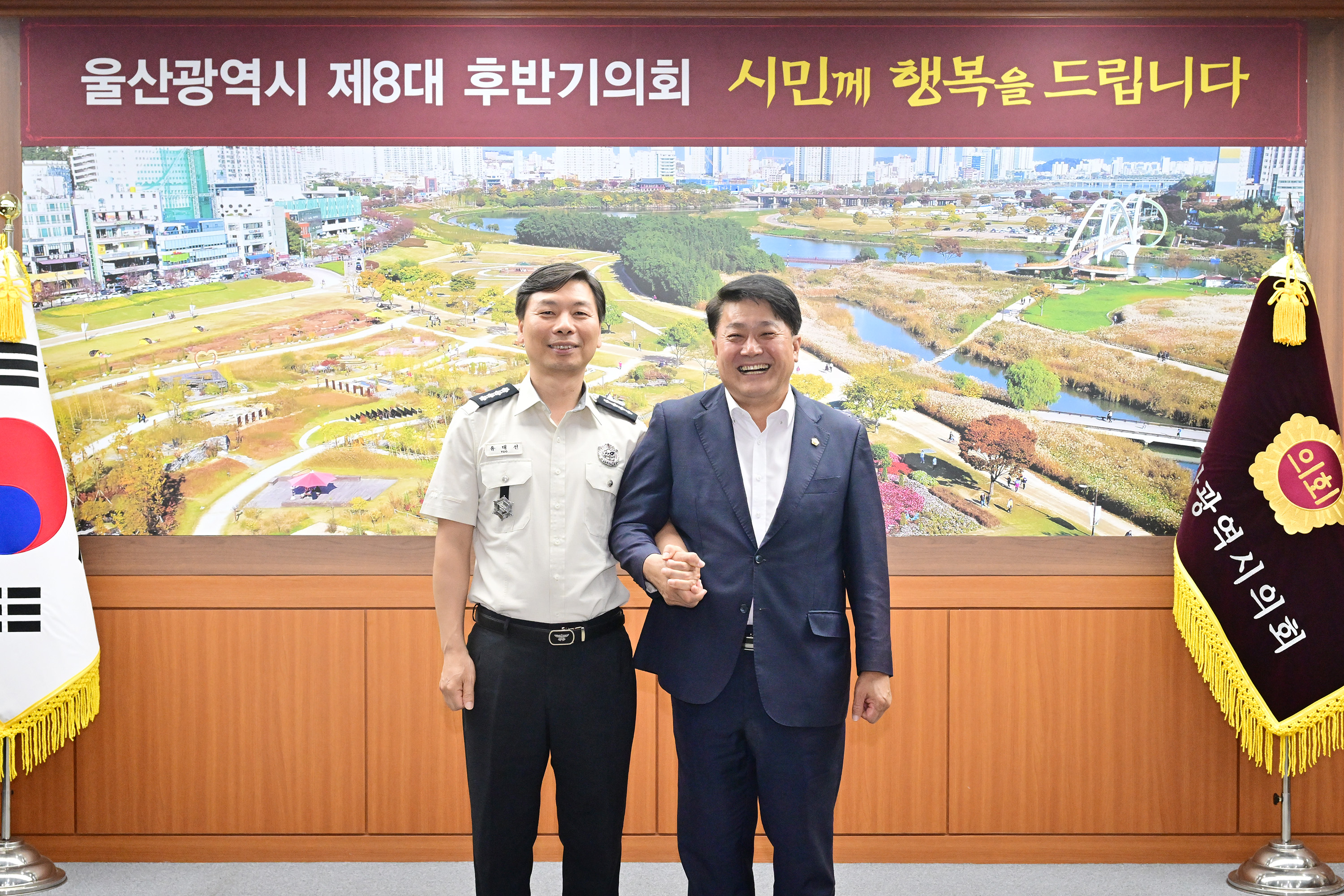 유대선 신임 중부소방서장 의장실 내방