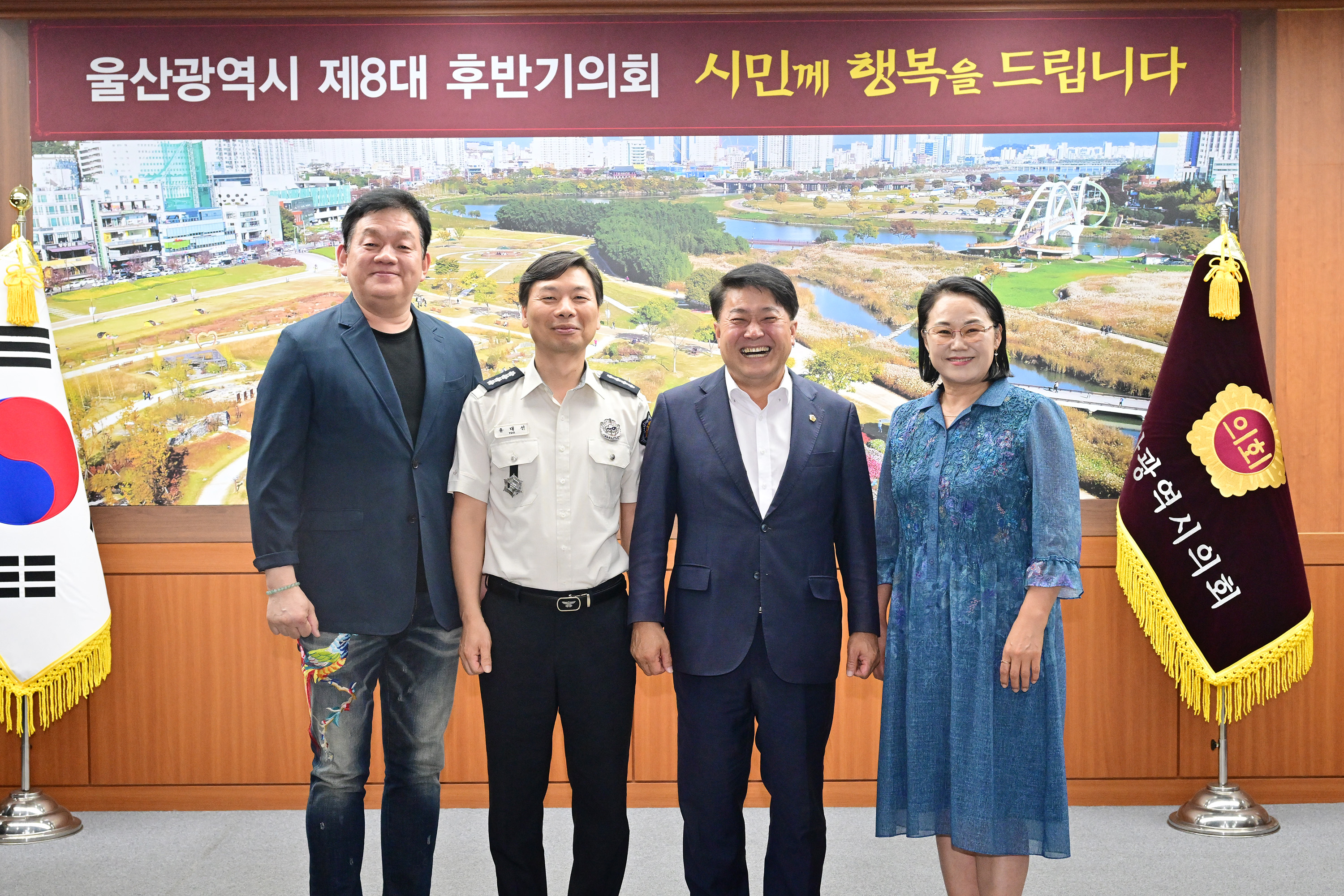 유대선 신임 중부소방서장 의장실 내방4