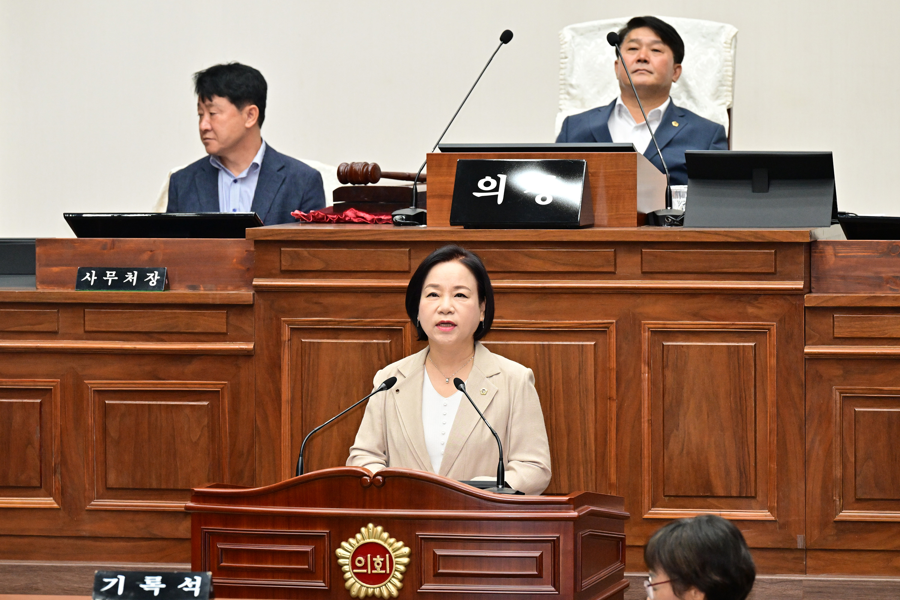 울산광역시의회, 제258회 임시회 제1차 본회의10