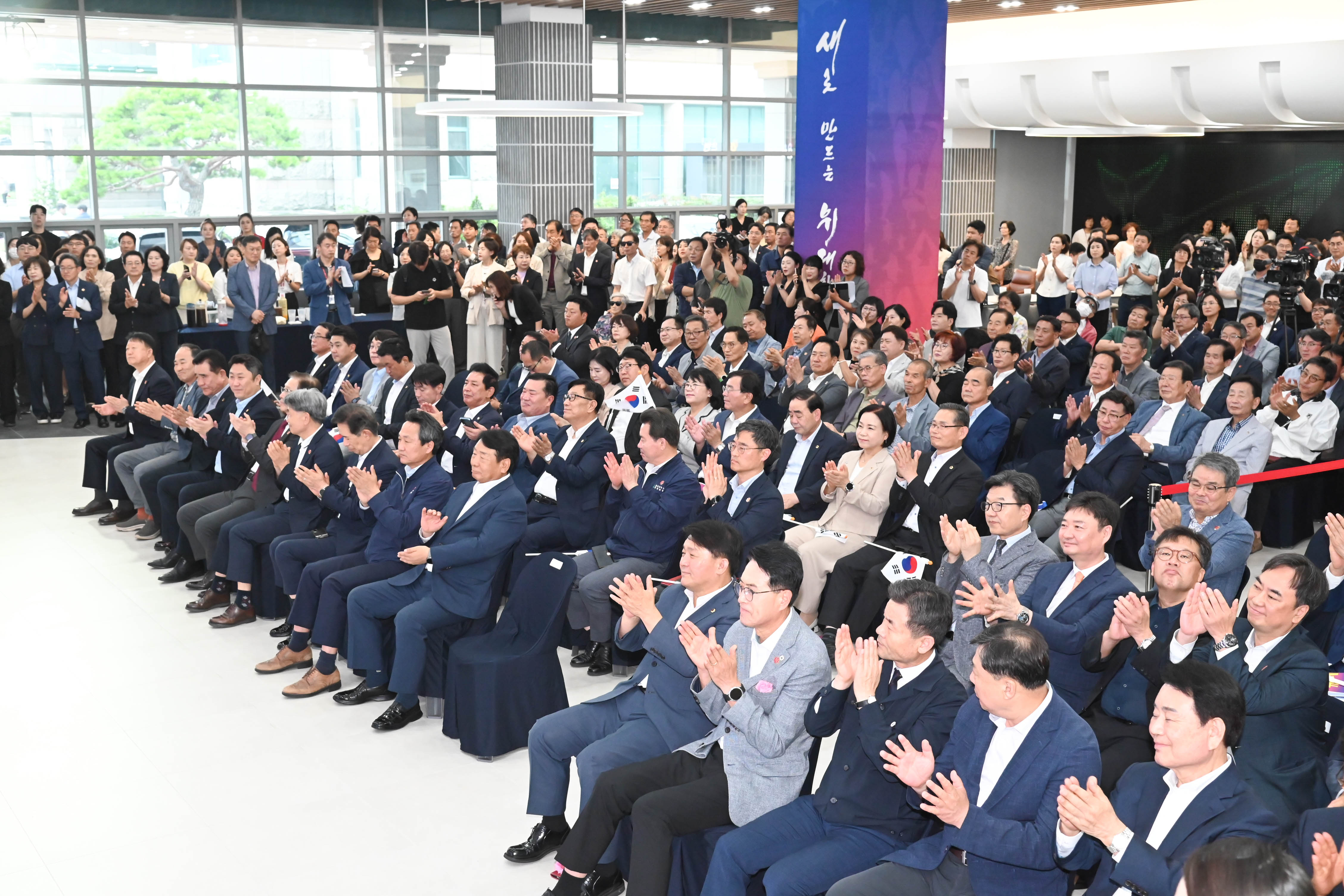 반구천의 암각화 유네스코 세계유산 등재 축하행사4