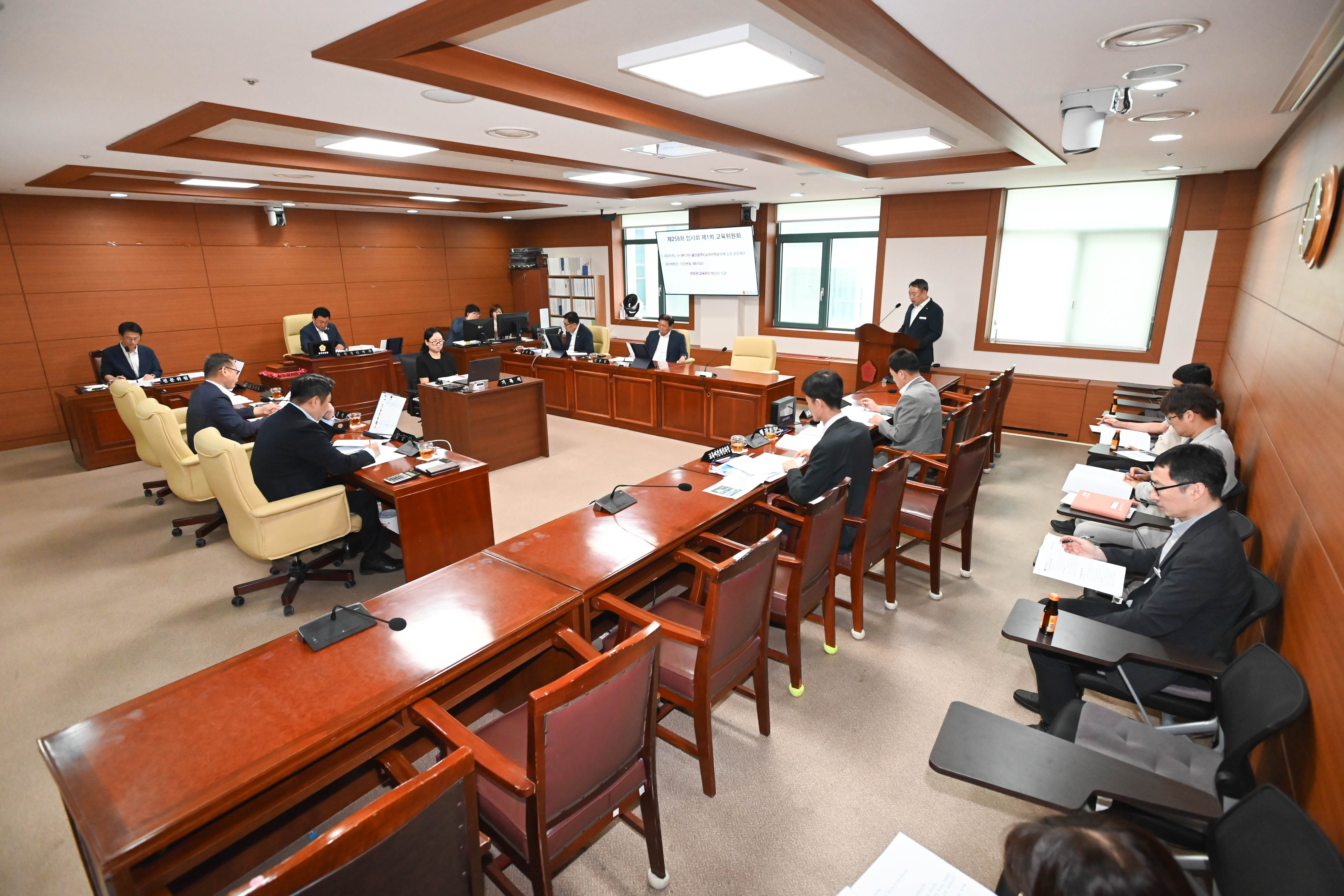 교육위원회, 2025년도 수시분(3차) 울산광역시교육비특별회계 소관 공유재산관리계획안 심사