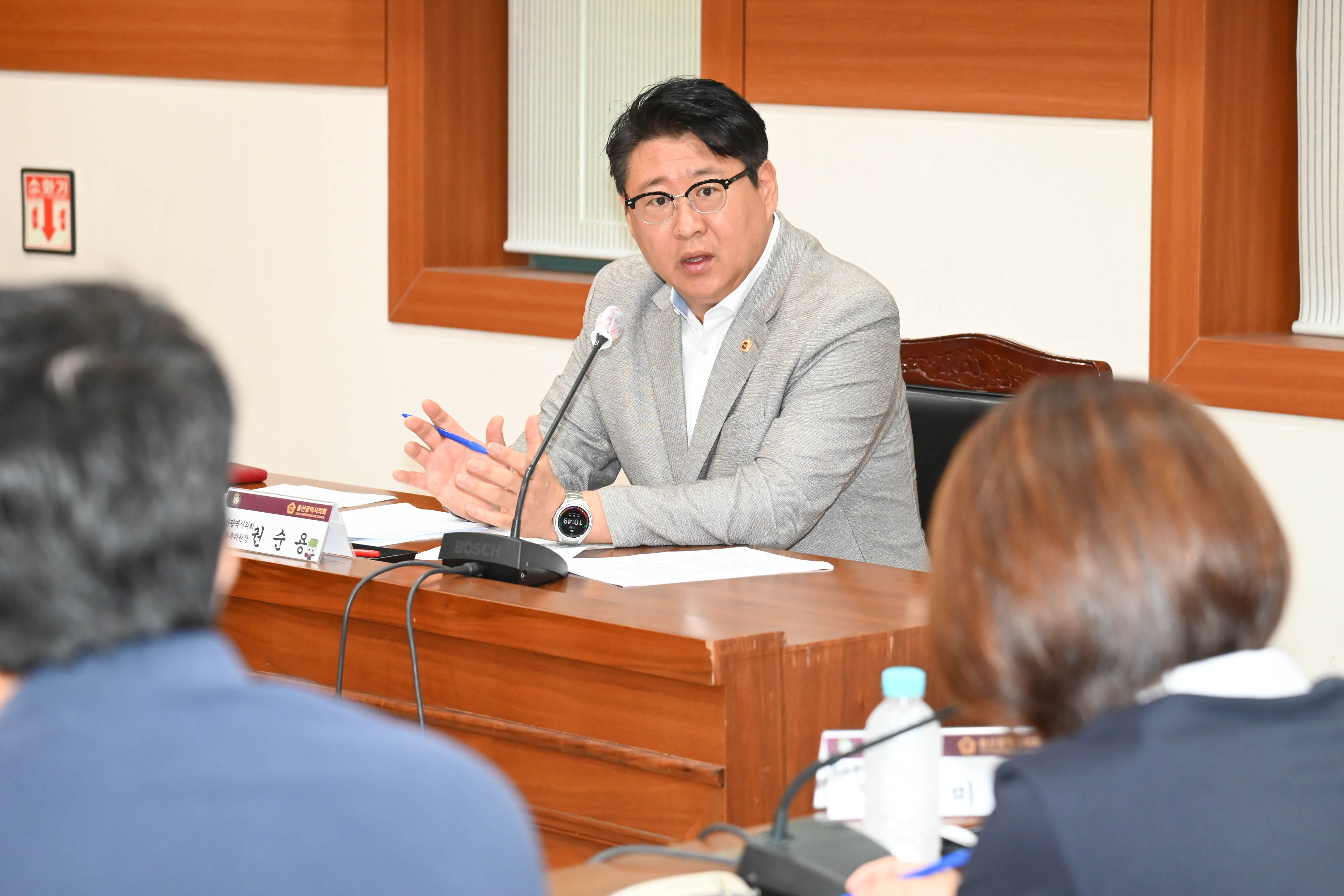 권순용 의원, 학교운동부 지도자협의회 의견청취 간담회8