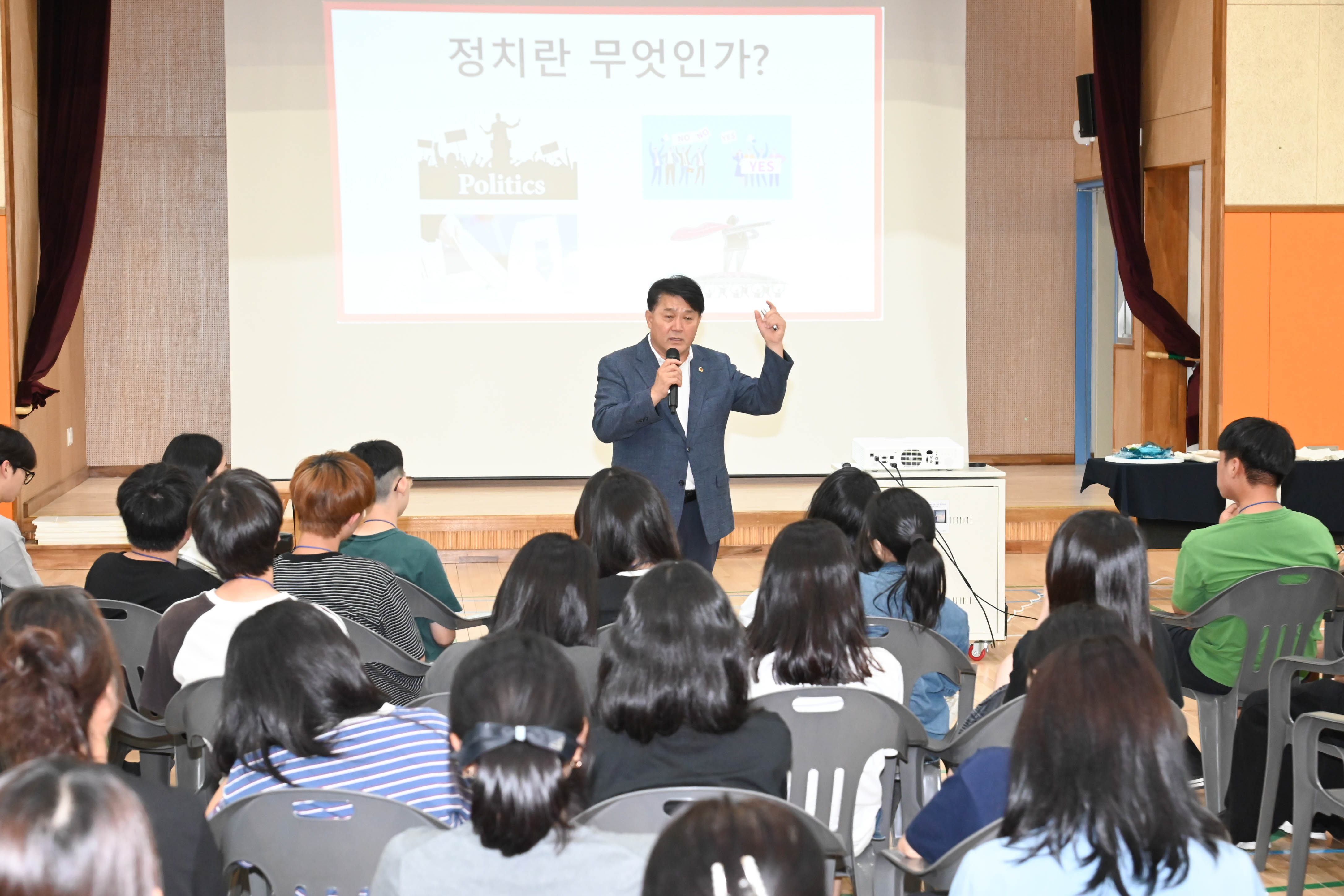 이성룡 의장, 고운중학교 성장나눔주간 특강7