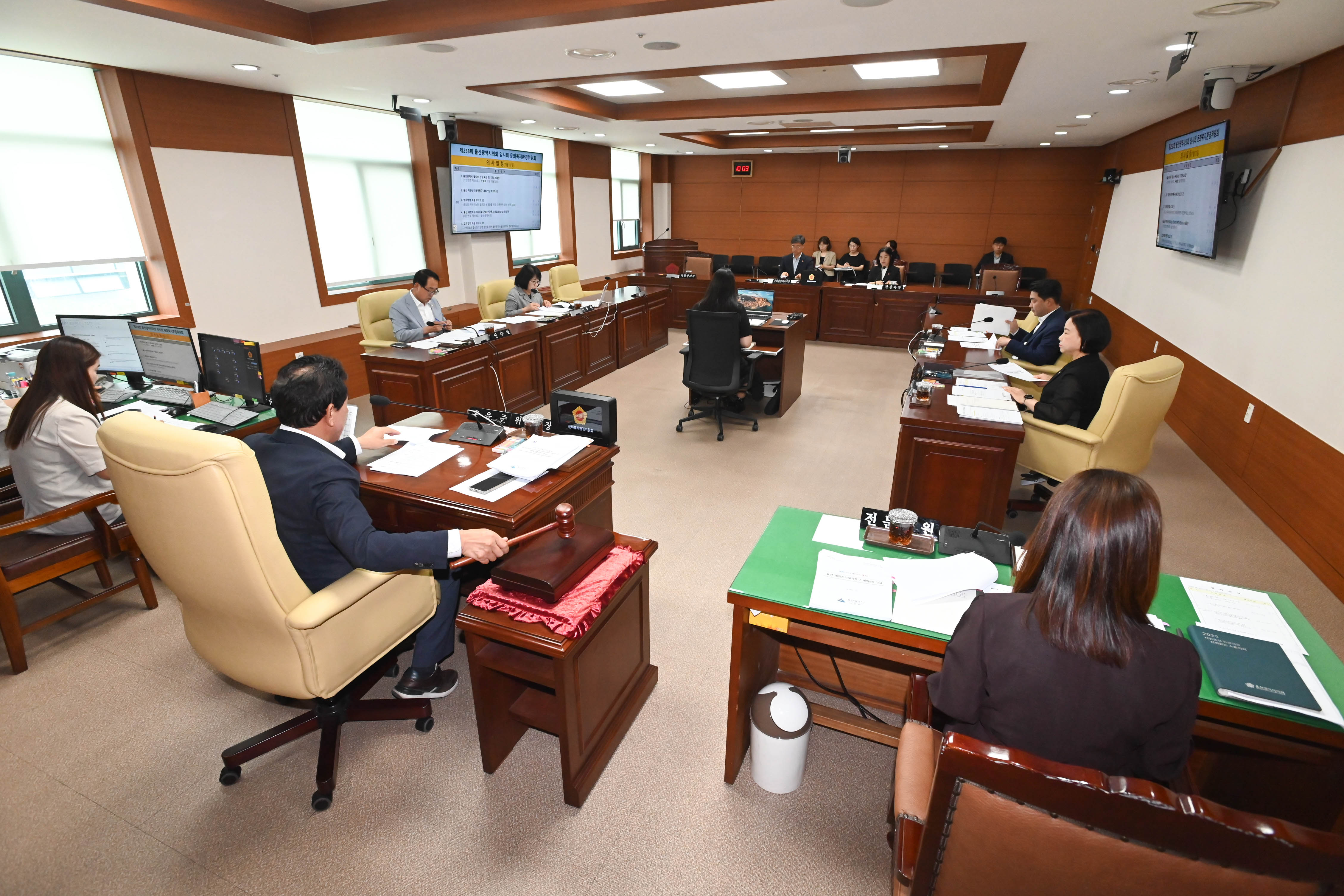 문화복지환경위원회, 울산광역시 웰니스 관광 육성 및 지원 조례안 등 심사