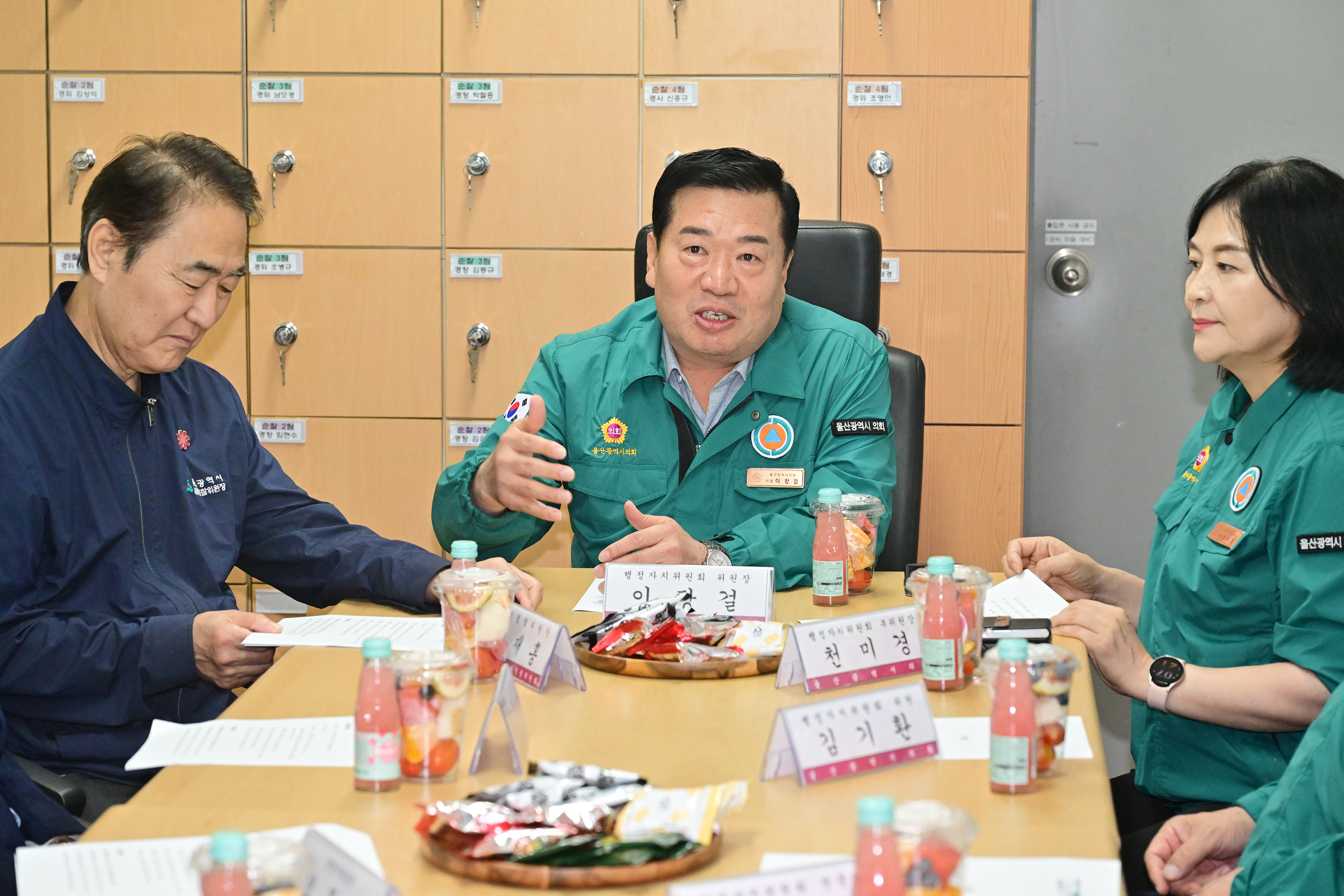 행정자치위원회, 여성안심순찰대와 함께하는 합동 야간순찰 실시4