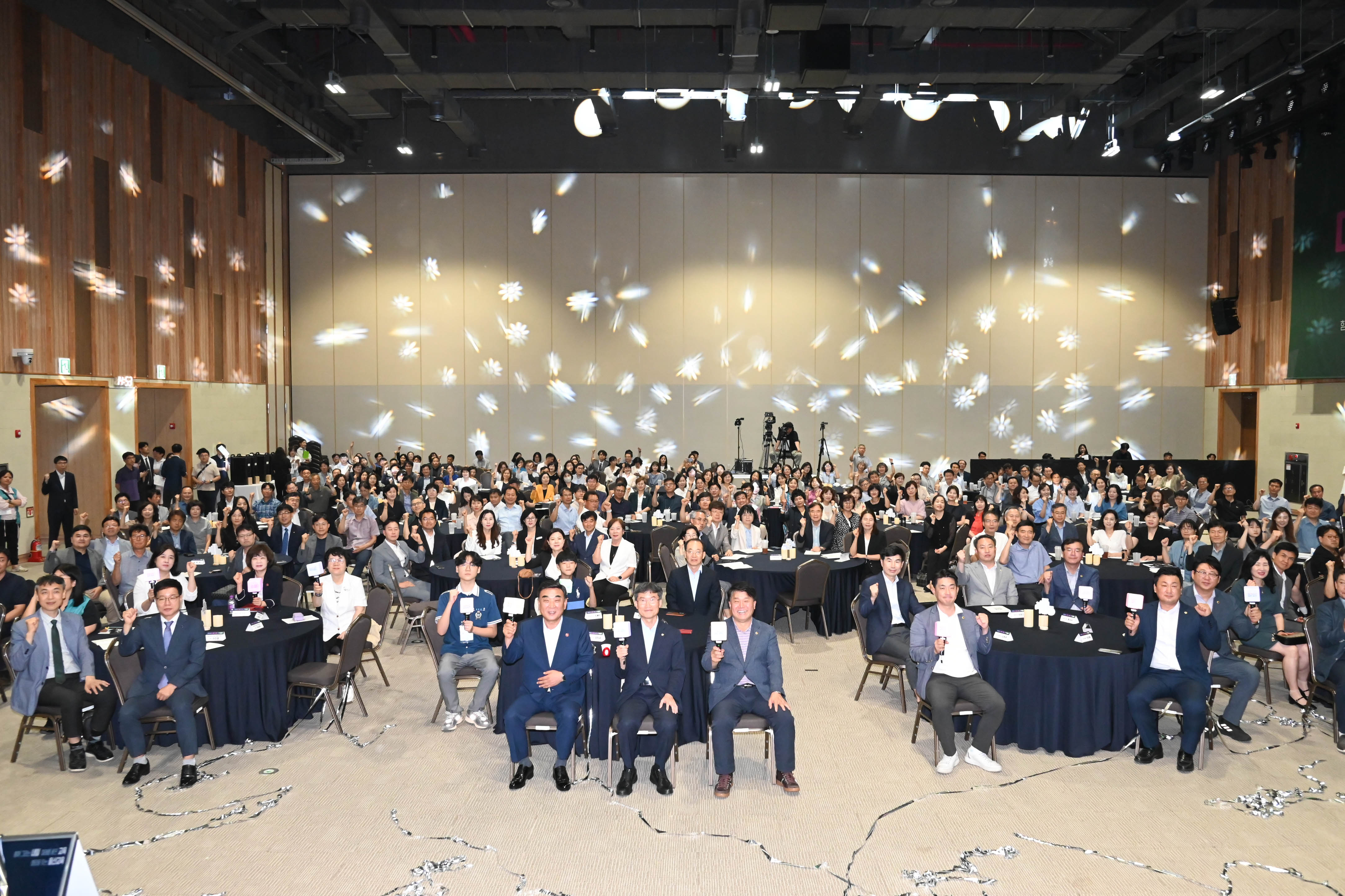 2025 울산미래교육박람회 개막식8