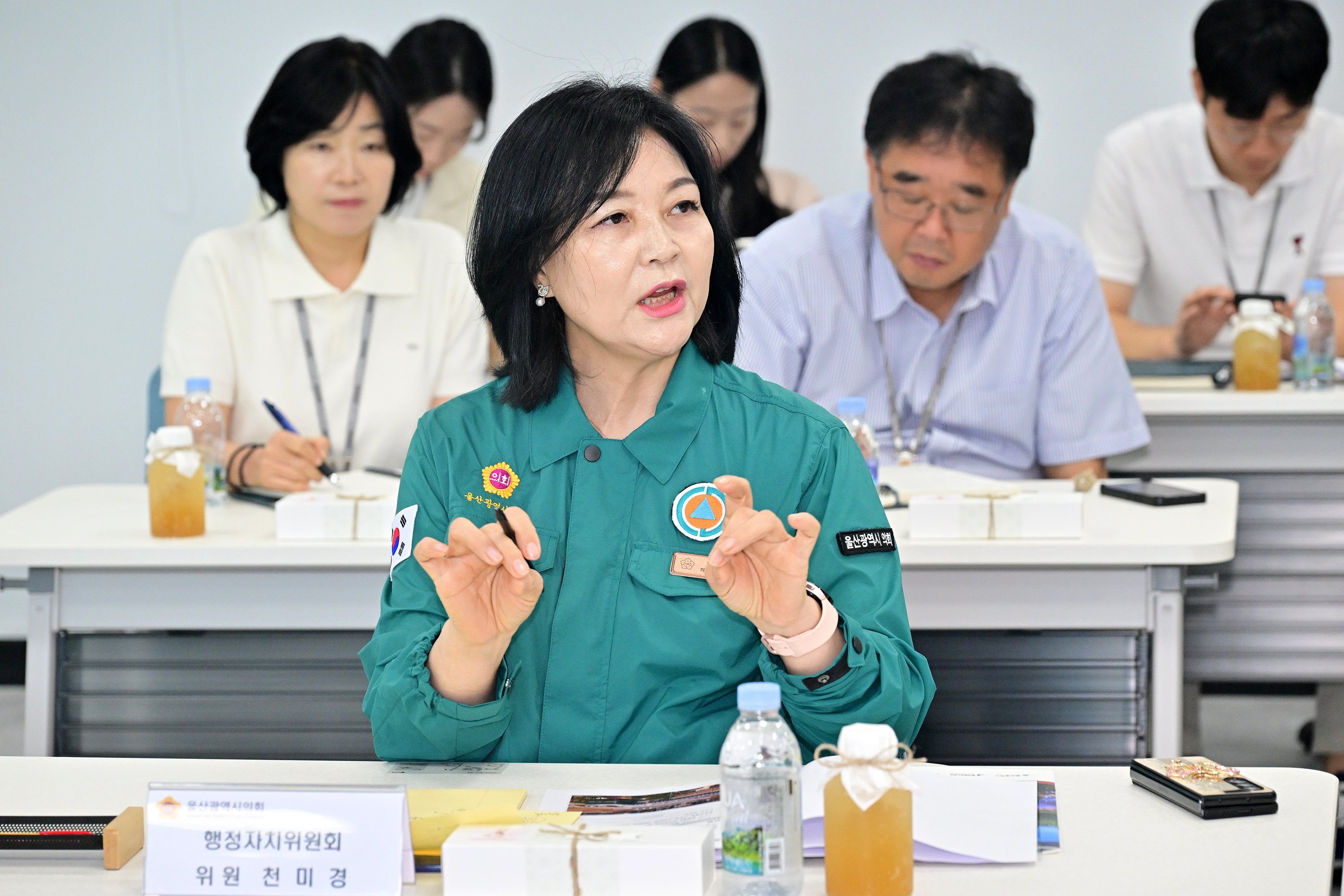 행정자치위원회, 울산국가산단 통합안전관리센터 운영상황 현장확인7