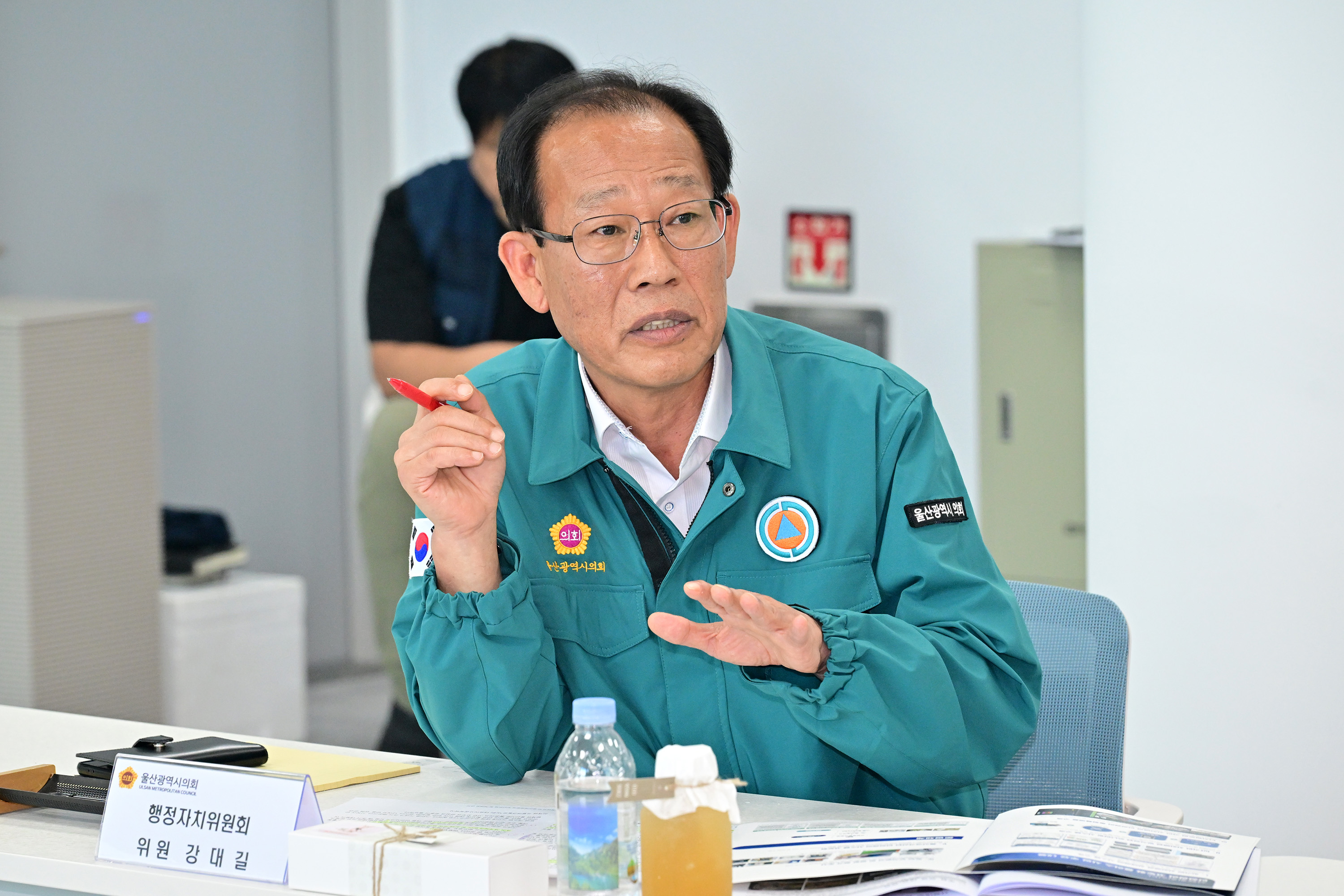 행정자치위원회, 울산국가산단 통합안전관리센터 운영상황 현장확인10