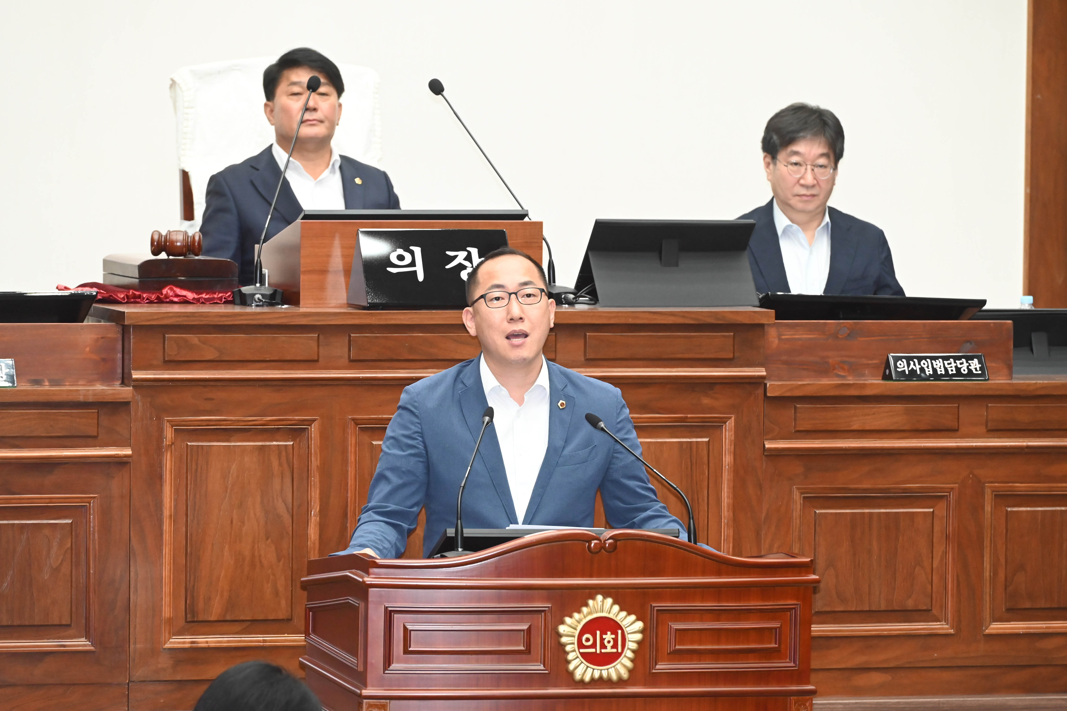 제258회 임시회 제2차 본회의2