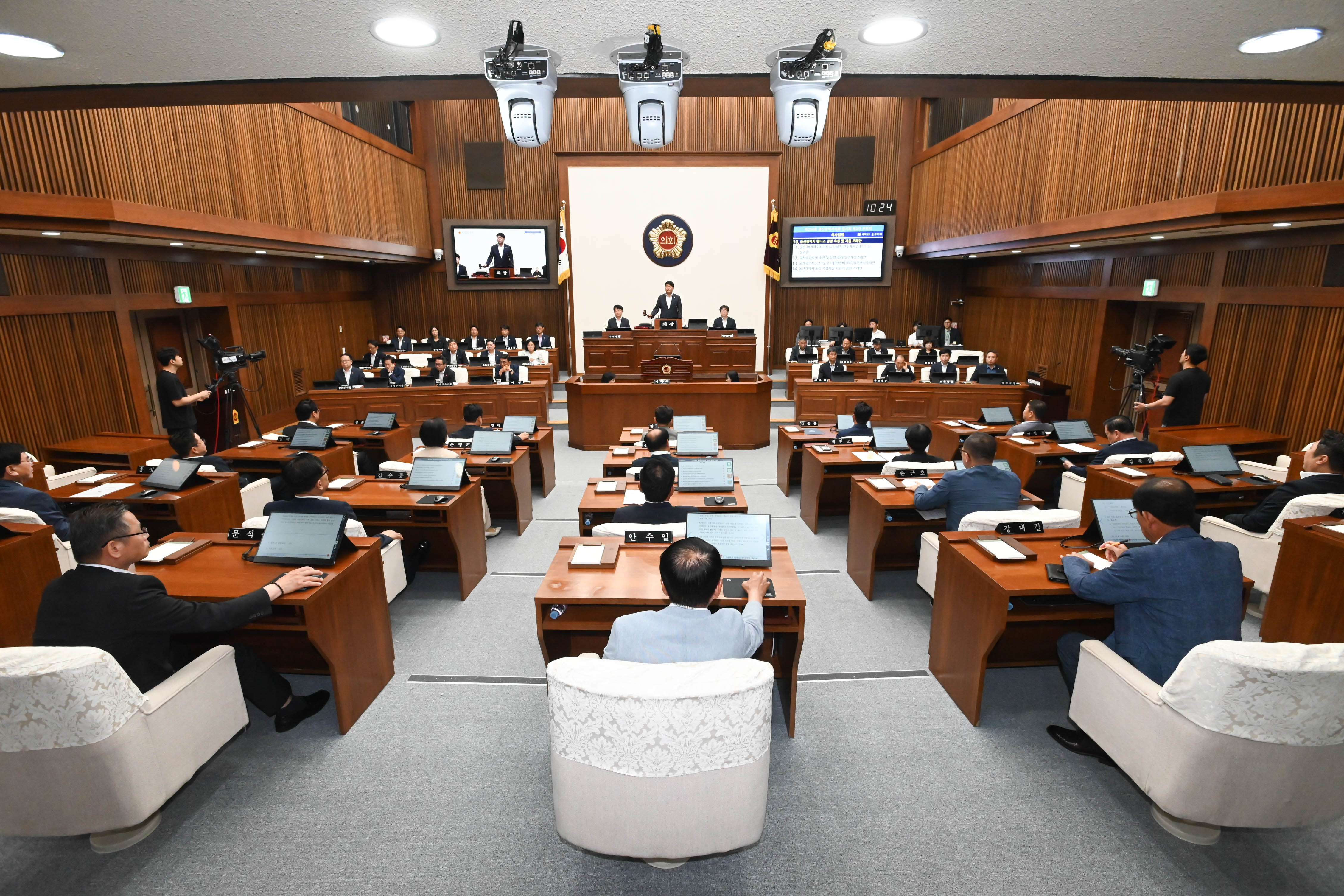 제258회 임시회 제2차 본회의11