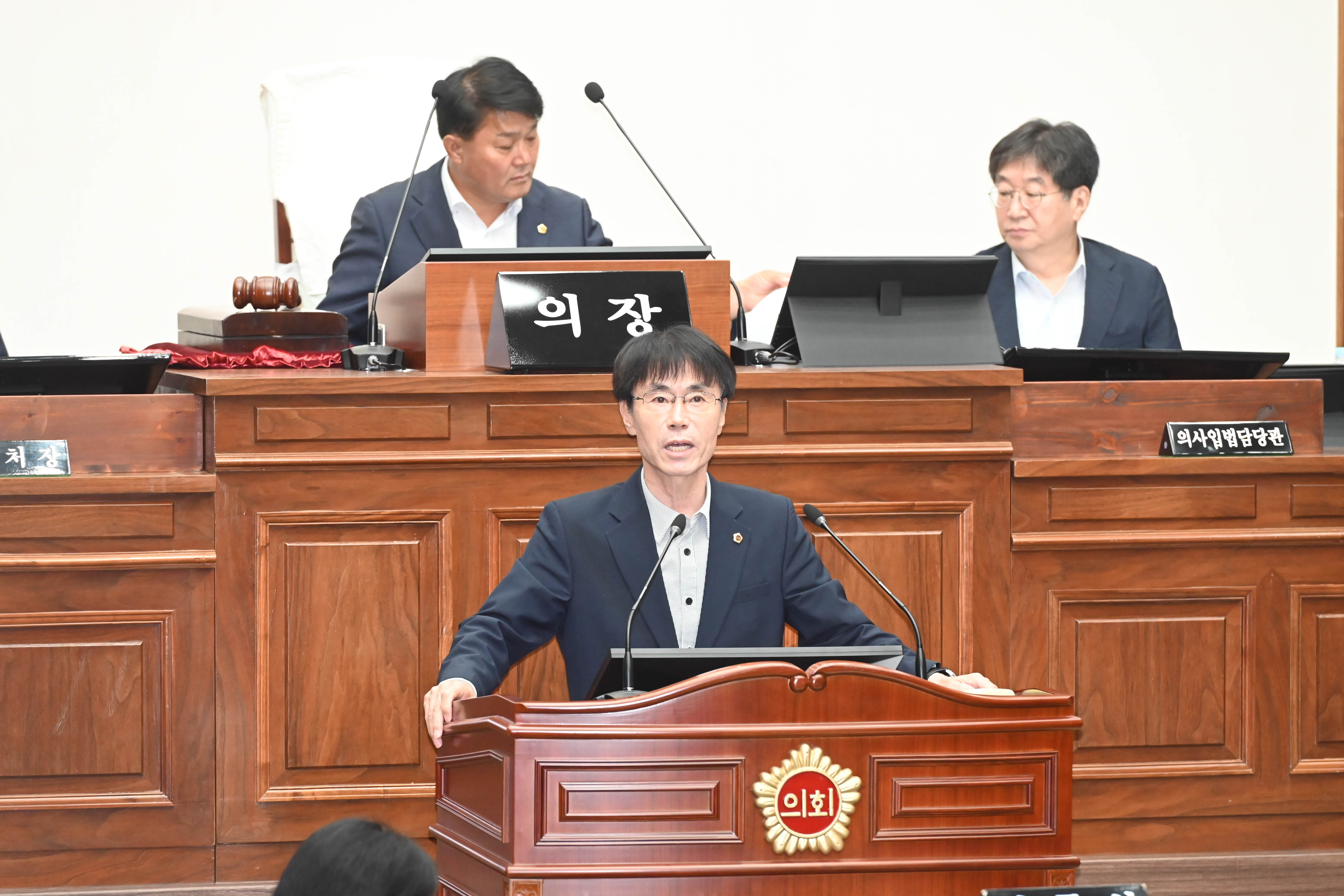 제258회 임시회 제2차 본회의12