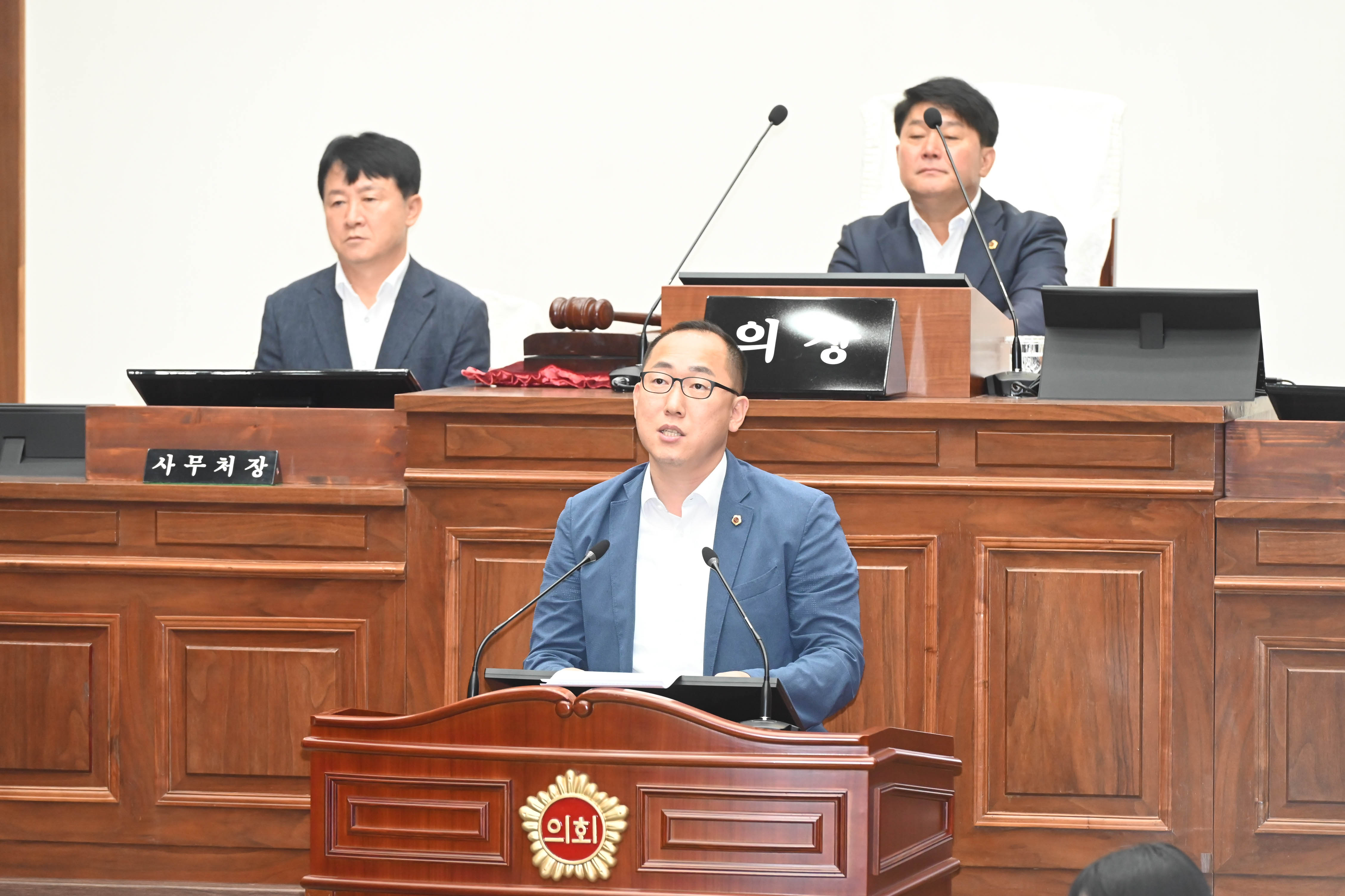 제258회 임시회 제2차 본회의14