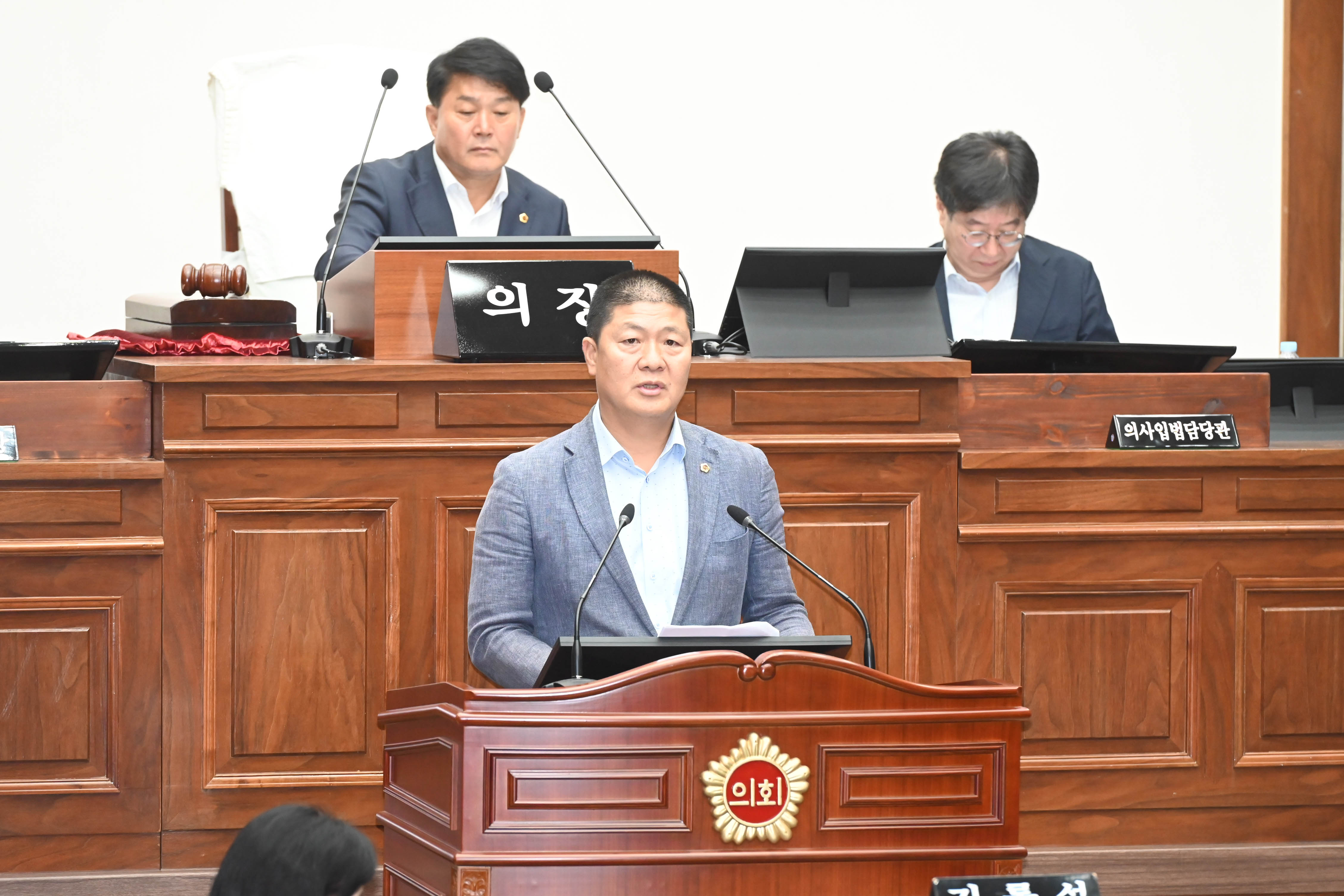 제258회 임시회 제2차 본회의15
