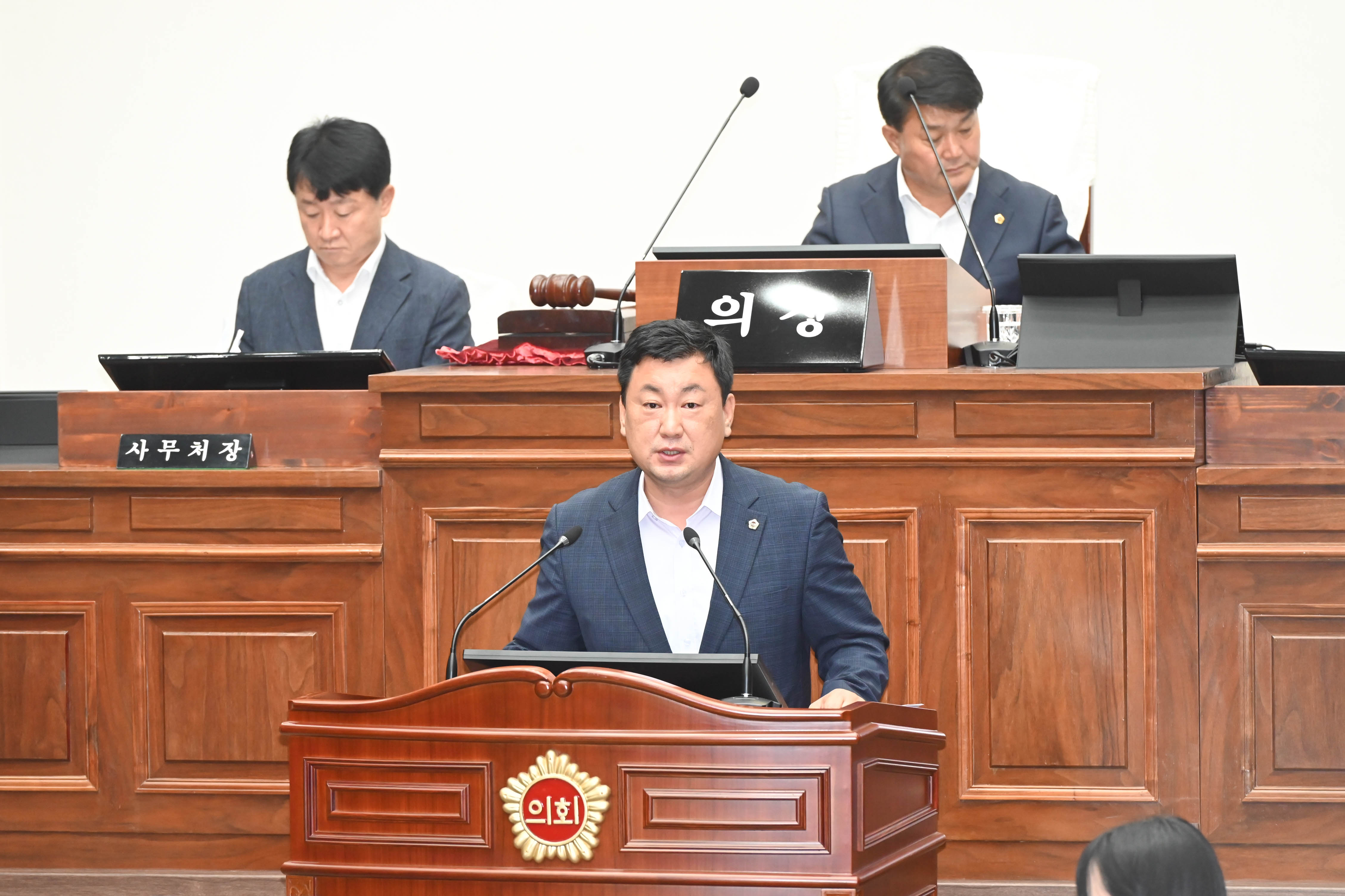 제258회 임시회 제2차 본회의17