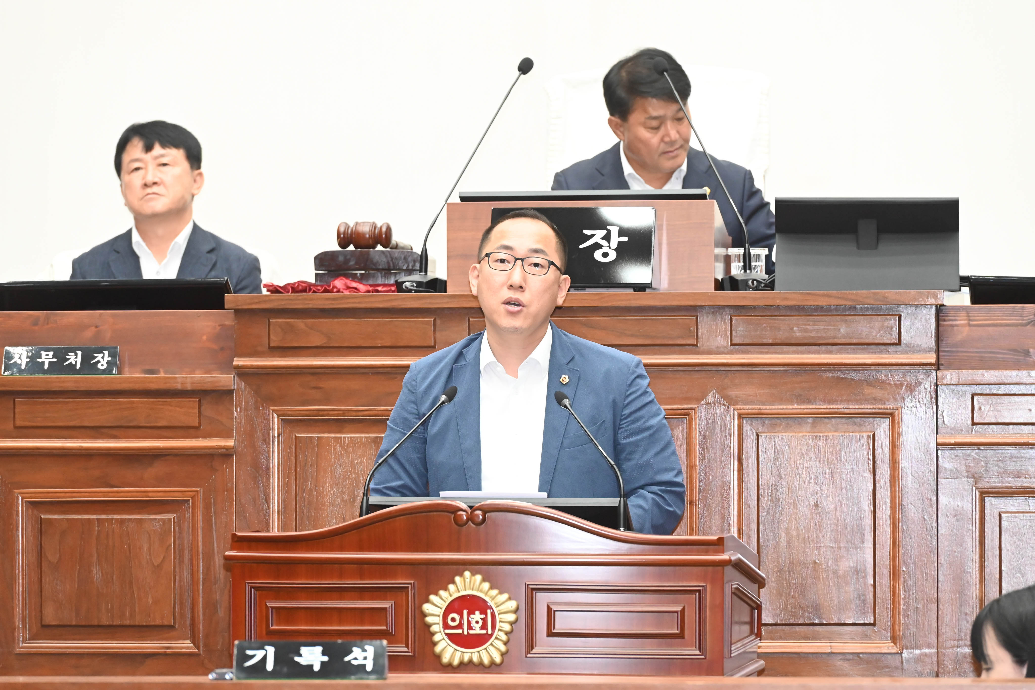 제258회 임시회 제2차 본회의20