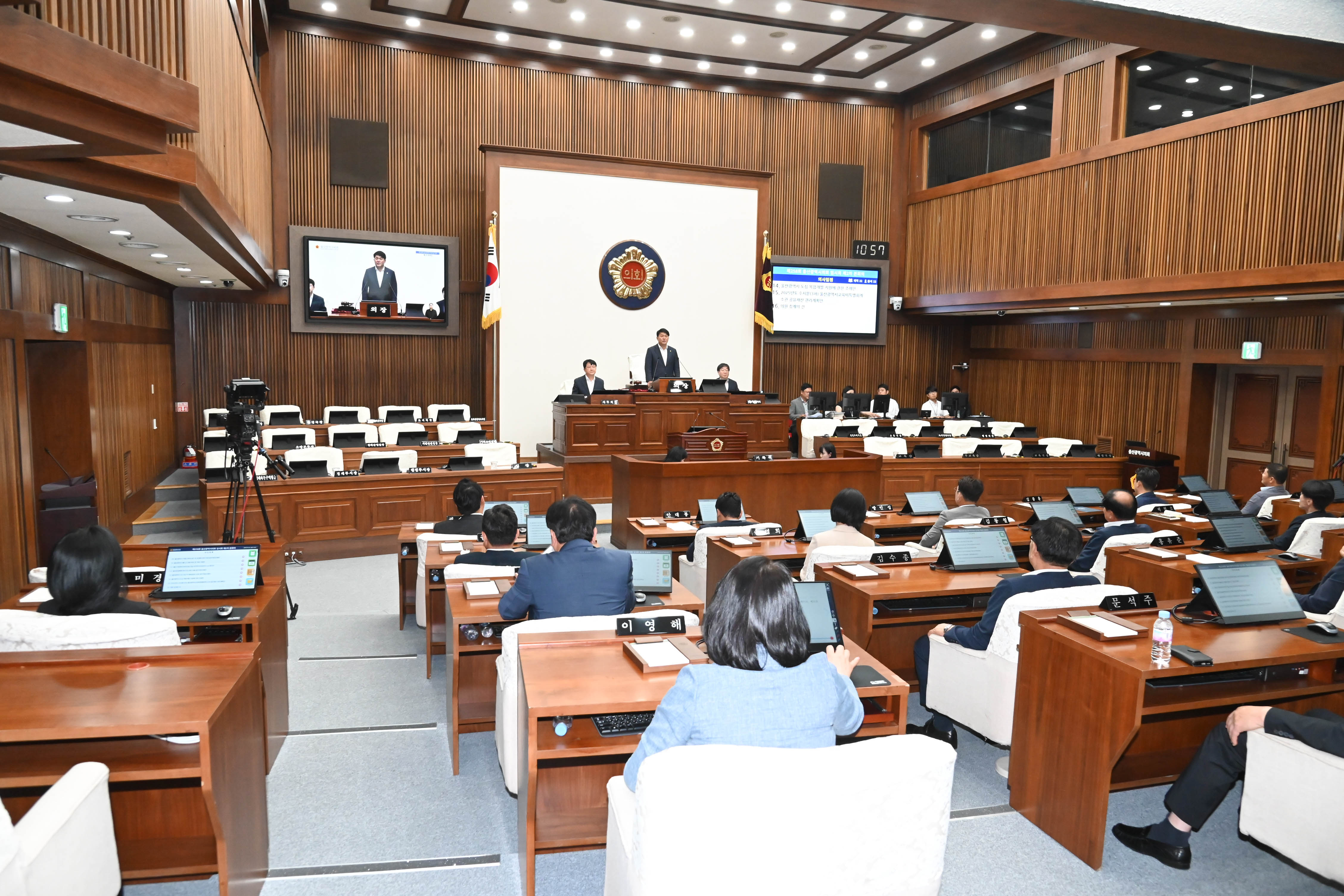 제258회 임시회 제2차 본회의22