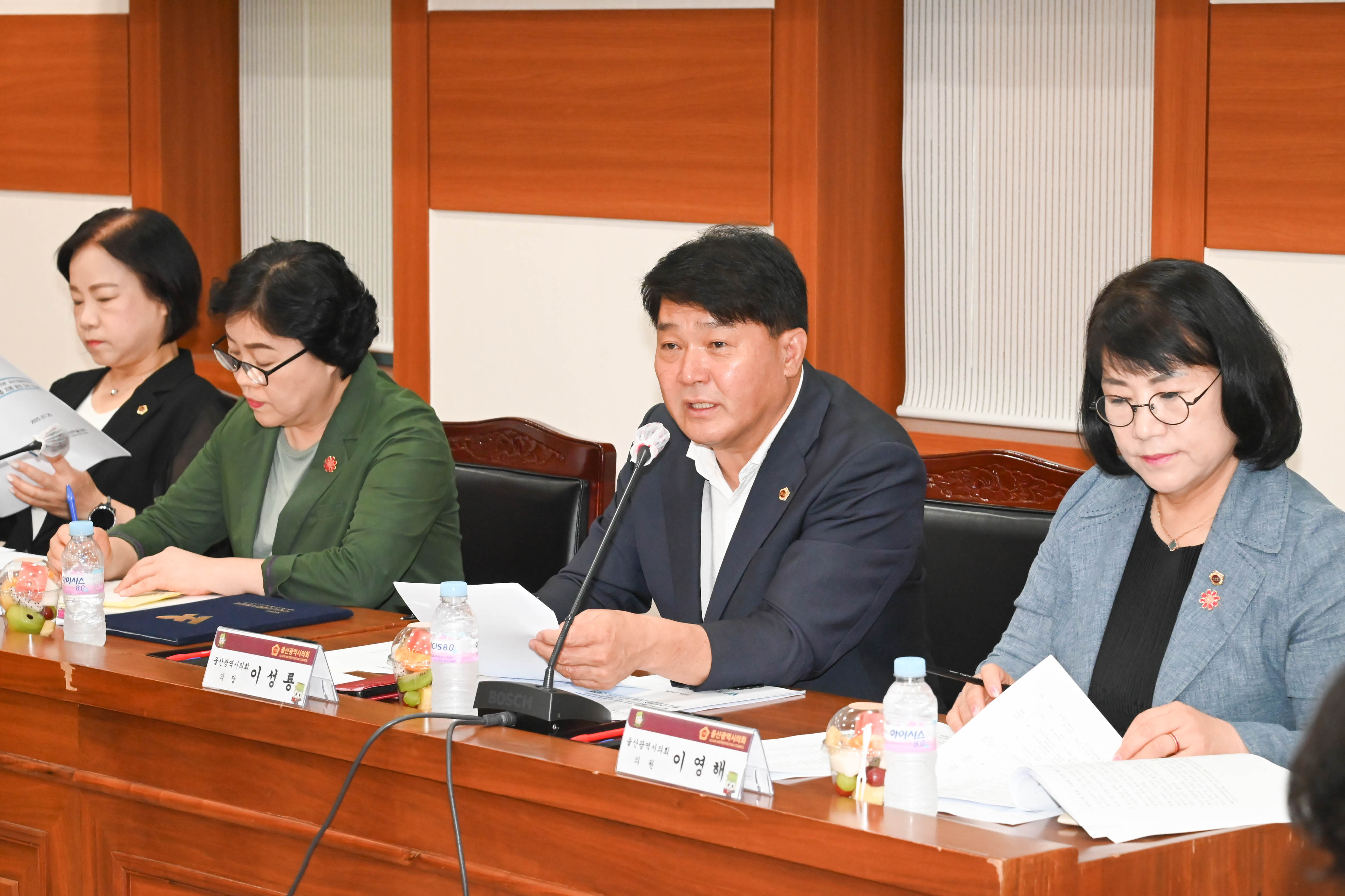 울산광역시 여성시의원-여성기업종합지원센터 여성기업 지원방안 모색 간담회4