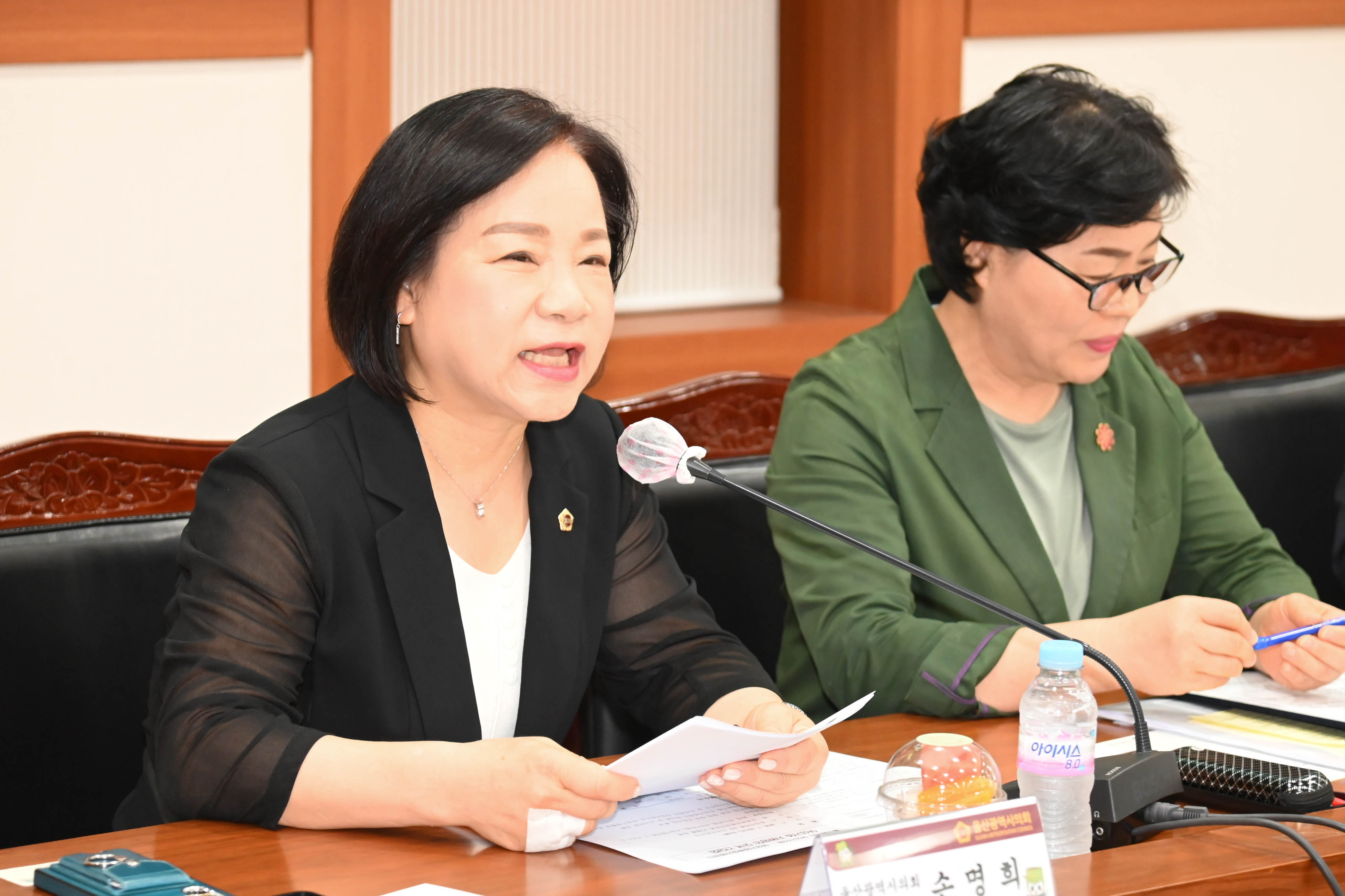 울산광역시 여성시의원-여성기업종합지원센터 여성기업 지원방안 모색 간담회8