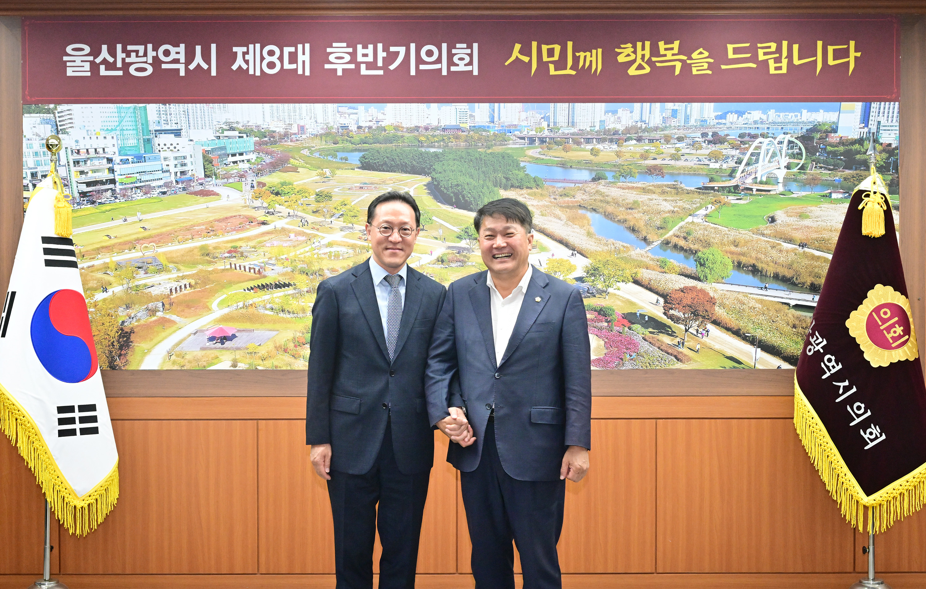 이성룡 의장, 유도윤 신임 울산지방검찰청 검사장 환담