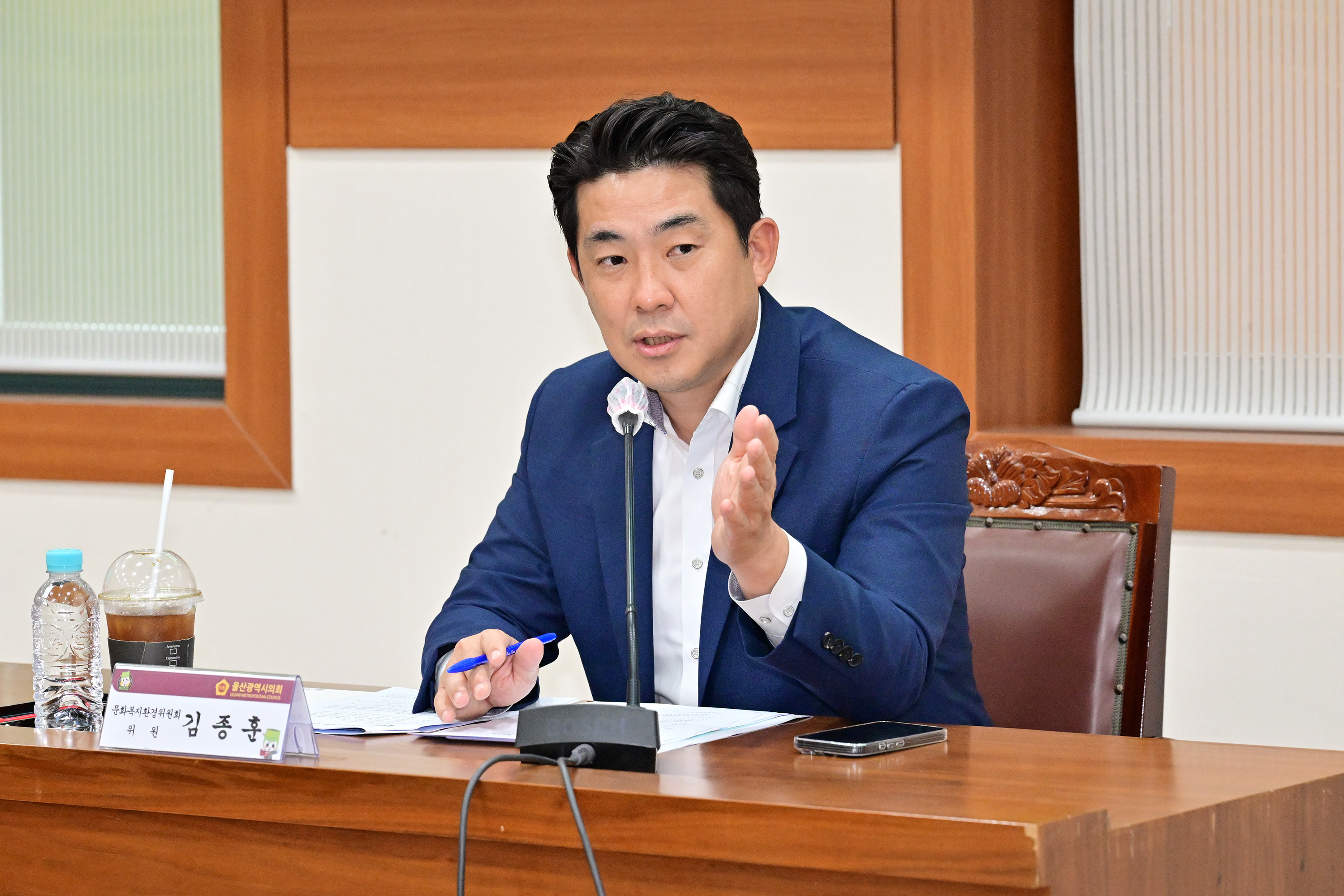 김종훈 의원, 다자녀가정 지원 확대를 위한 의견청취 간담회 4