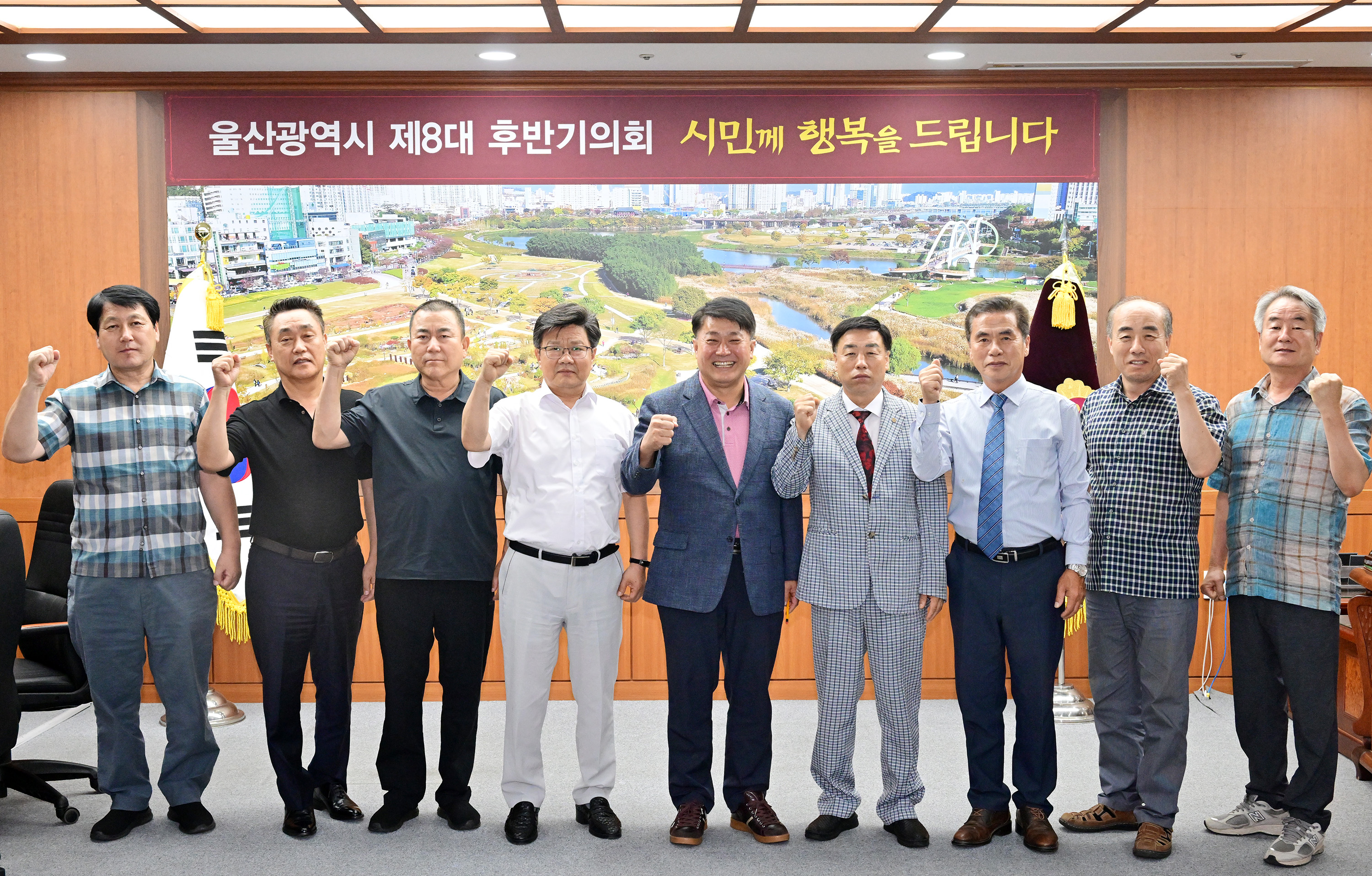 이성룡 의장, 울산개인택시운송사업조합 박영웅 이사장 등 환담1