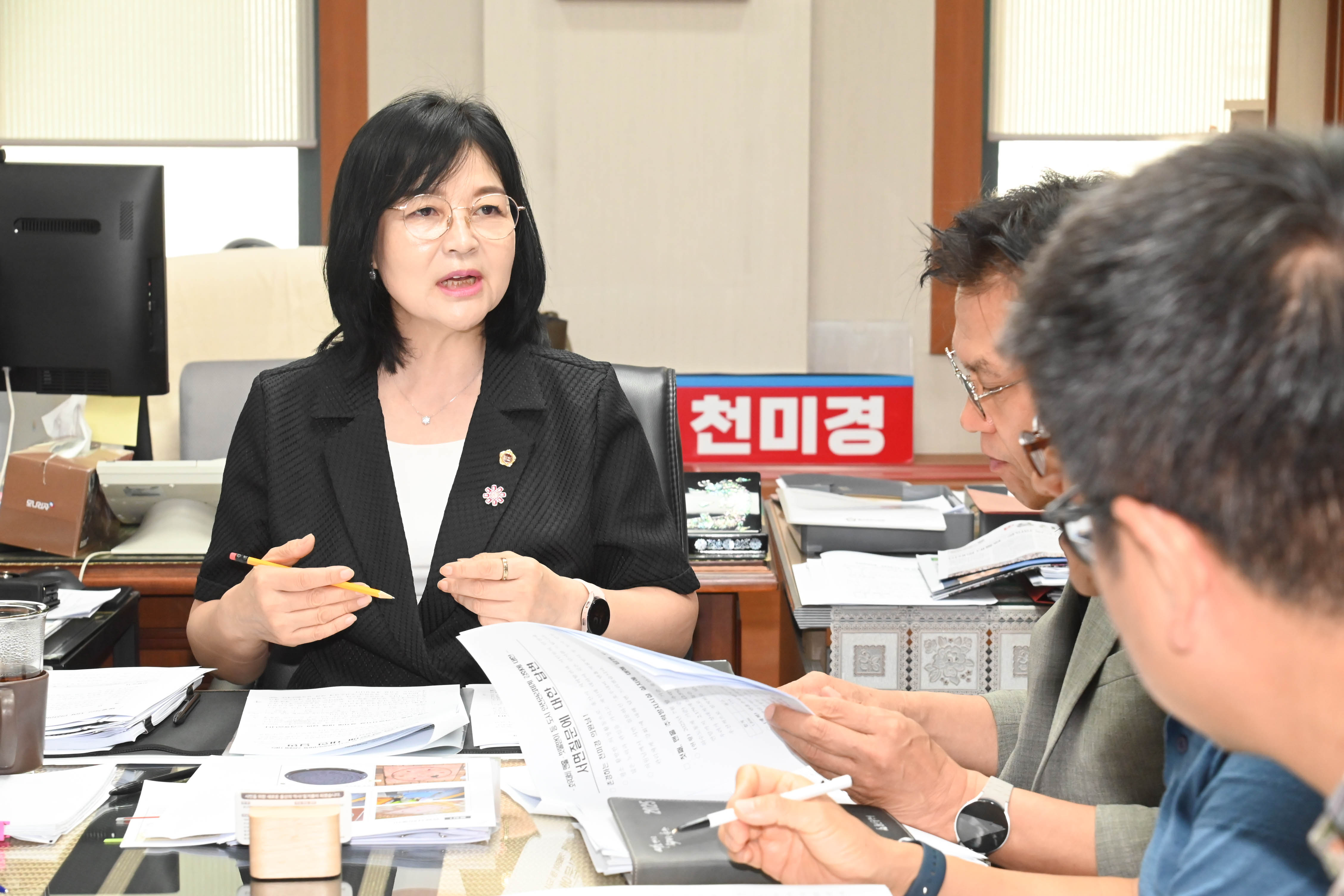 천미경 행정자치부위원장, 호우대비 도시 안전관리체계 강화를 위한 관계부서 업무협의9