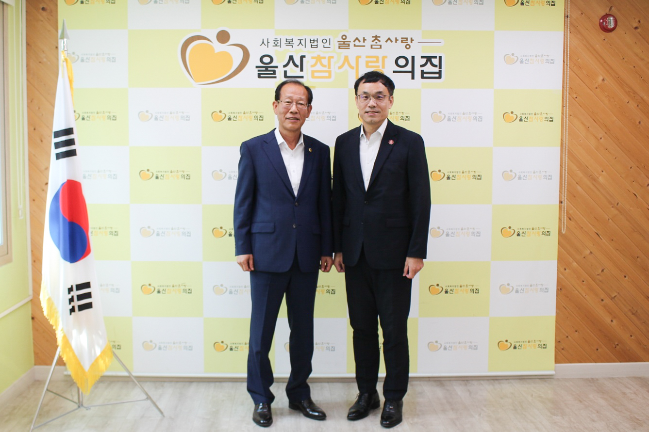 강대길 의원, 울산참사랑의집 현황 청취2