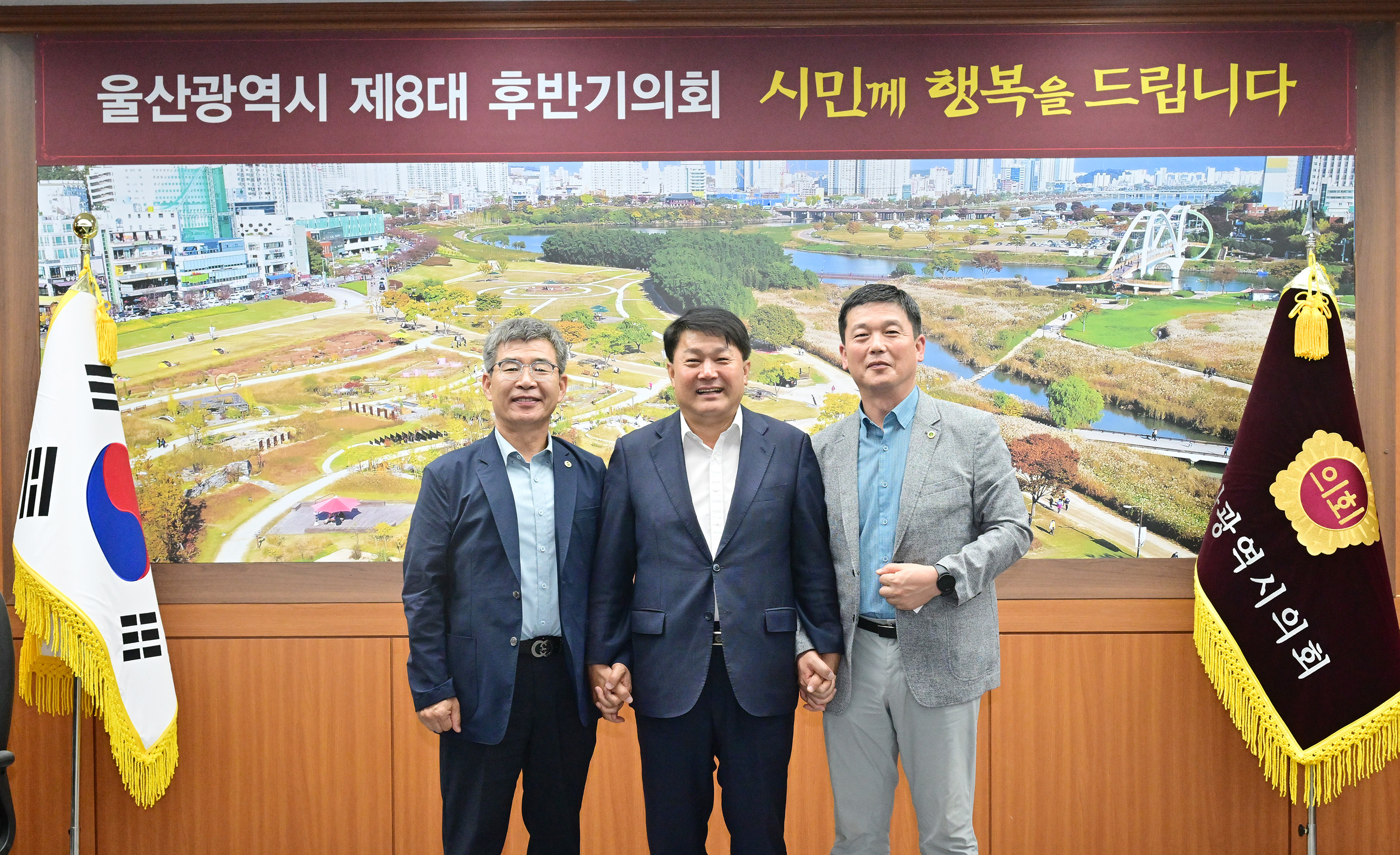 이성룡 의장, 한국후계농업경영인 울산광역시연합회 환담4