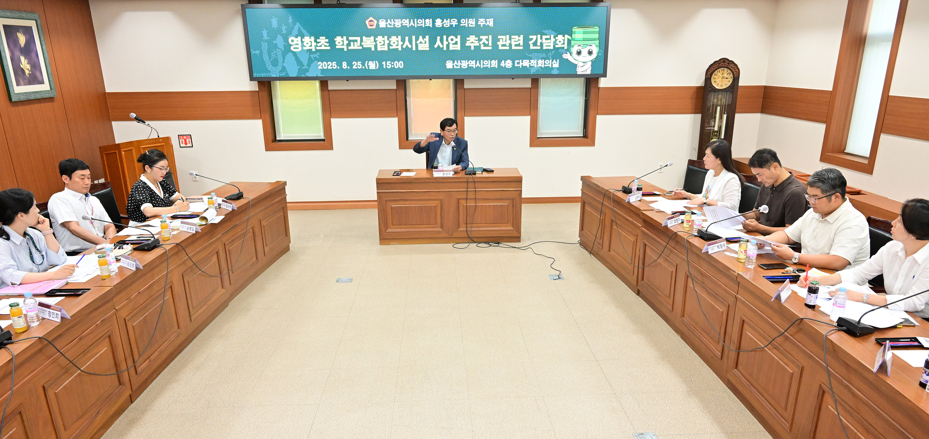 홍성우 의원, 영화초 학교복합시설 추진 관련 간담회 4