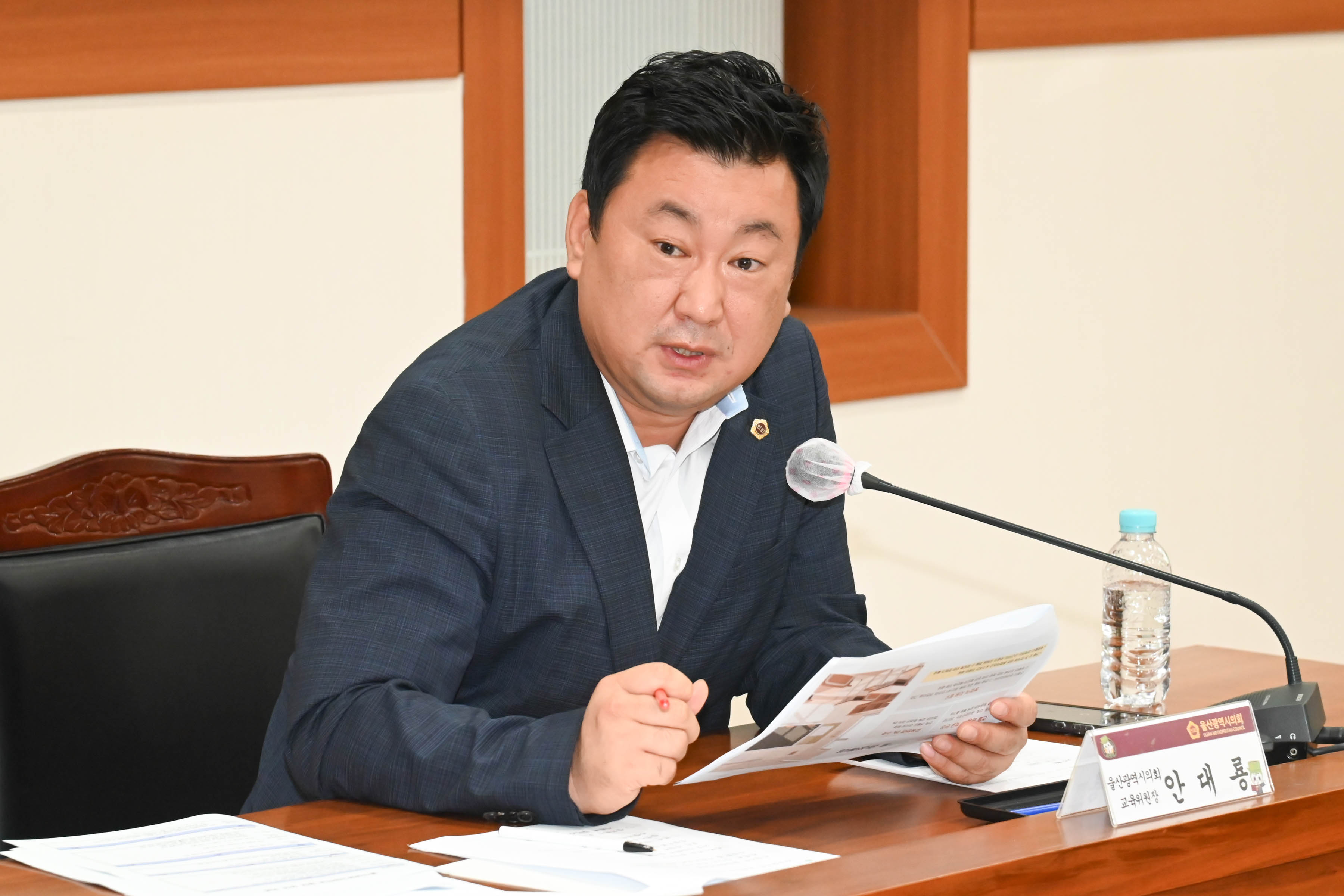 안대룡 교육위원장, 삼일고 재개교를 위한 현안 논의 간담회11