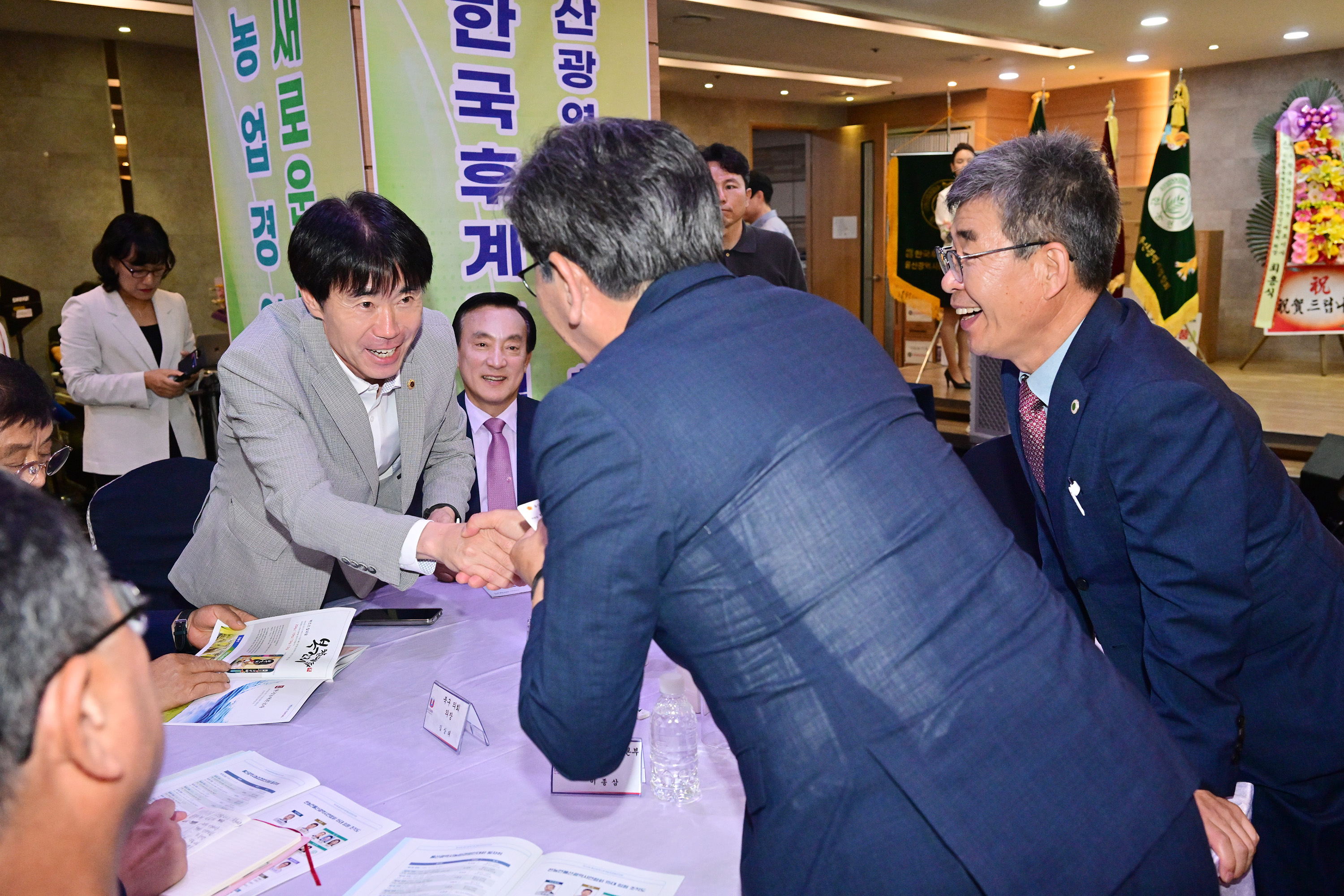 제16회 울산광역시 후계농업경영인대회8