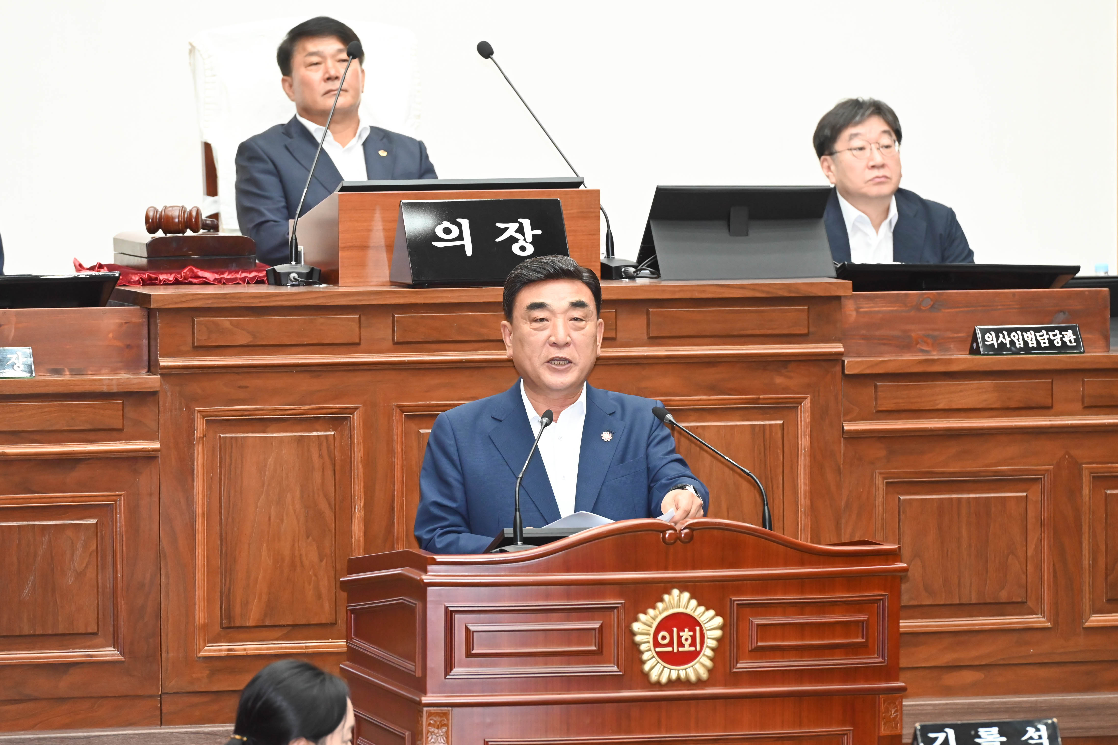 제259회 임시회 제1차 본회의14
