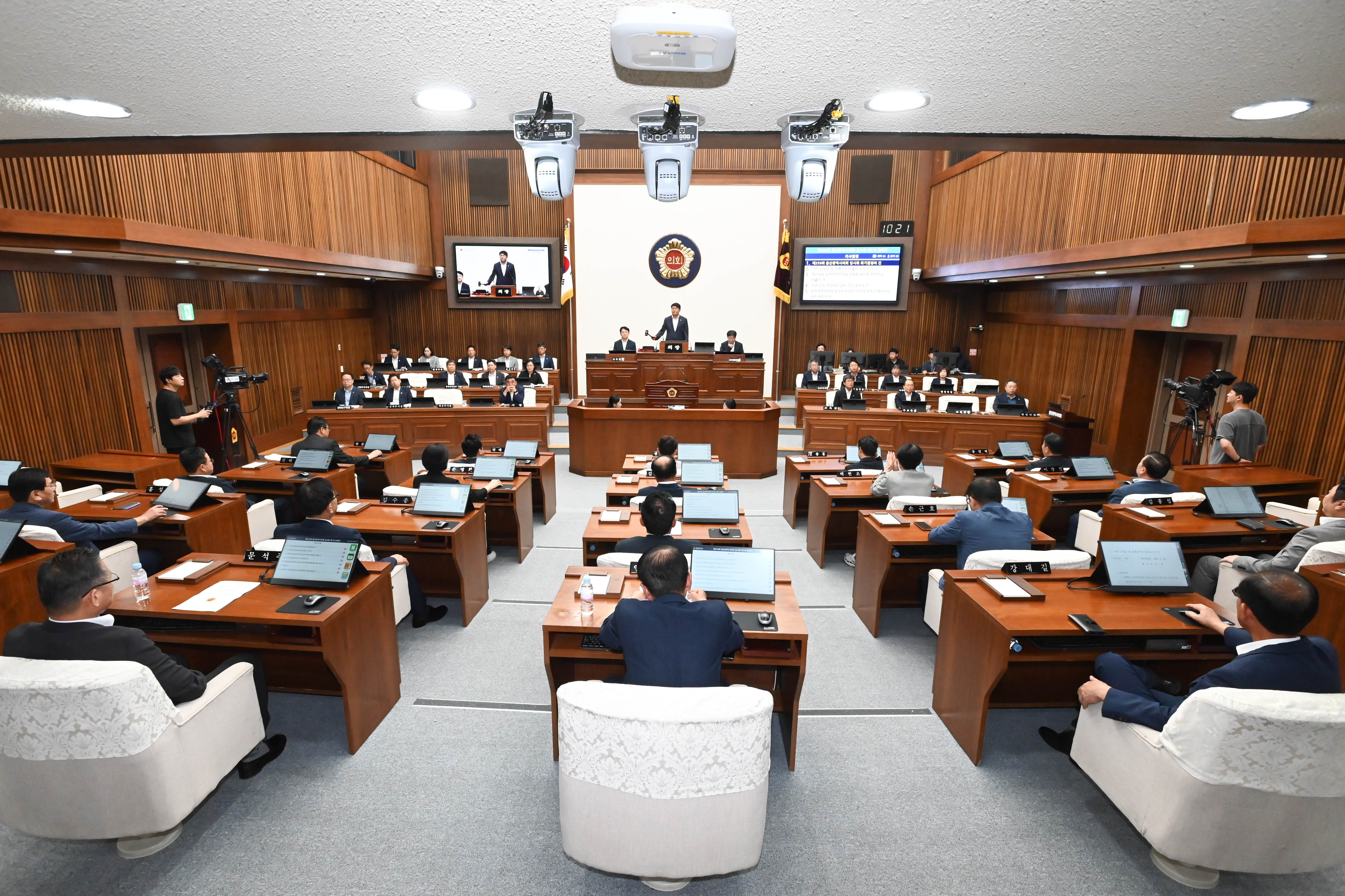 제259회 임시회 제1차 본회의16