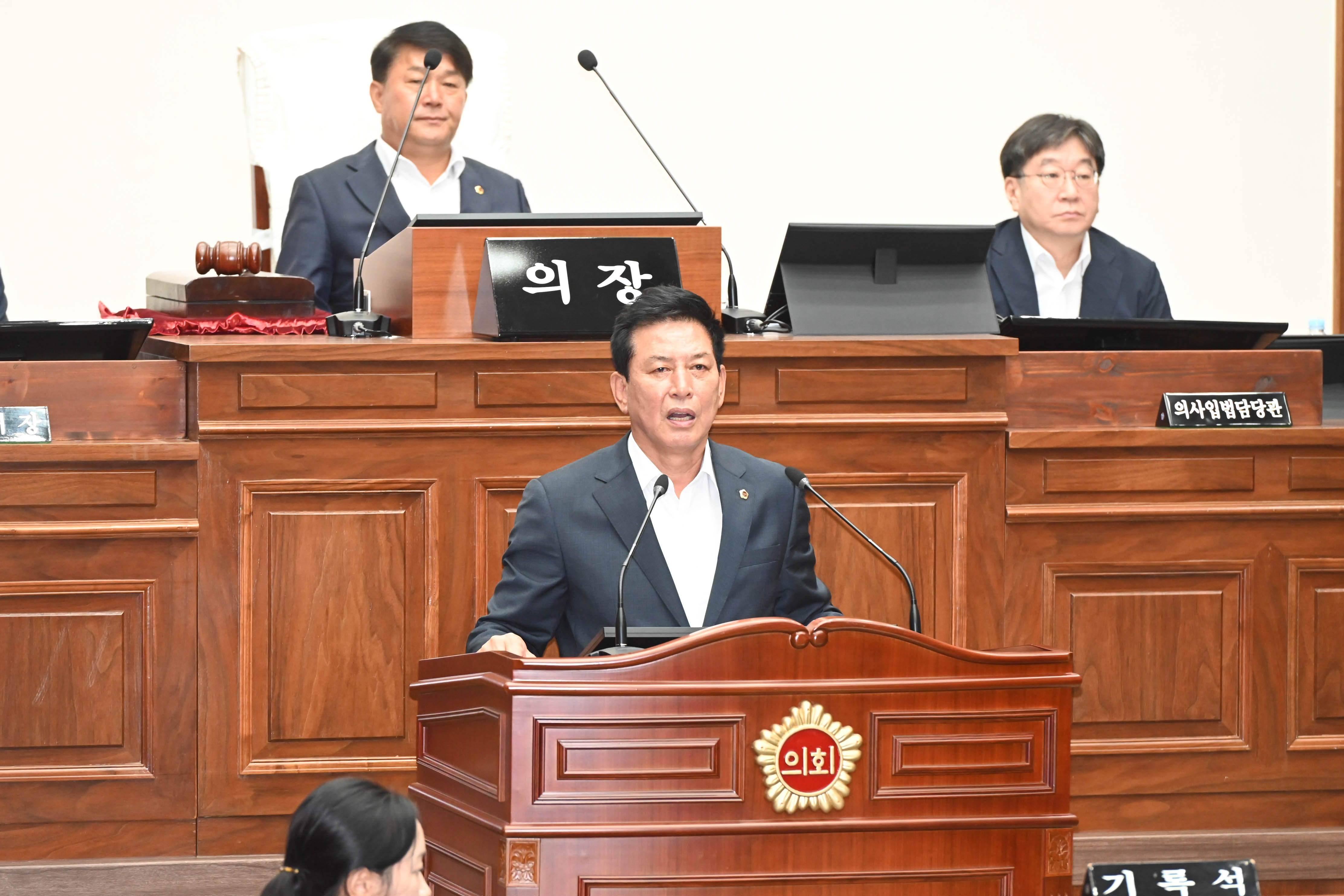 제259회 임시회 제1차 본회의3