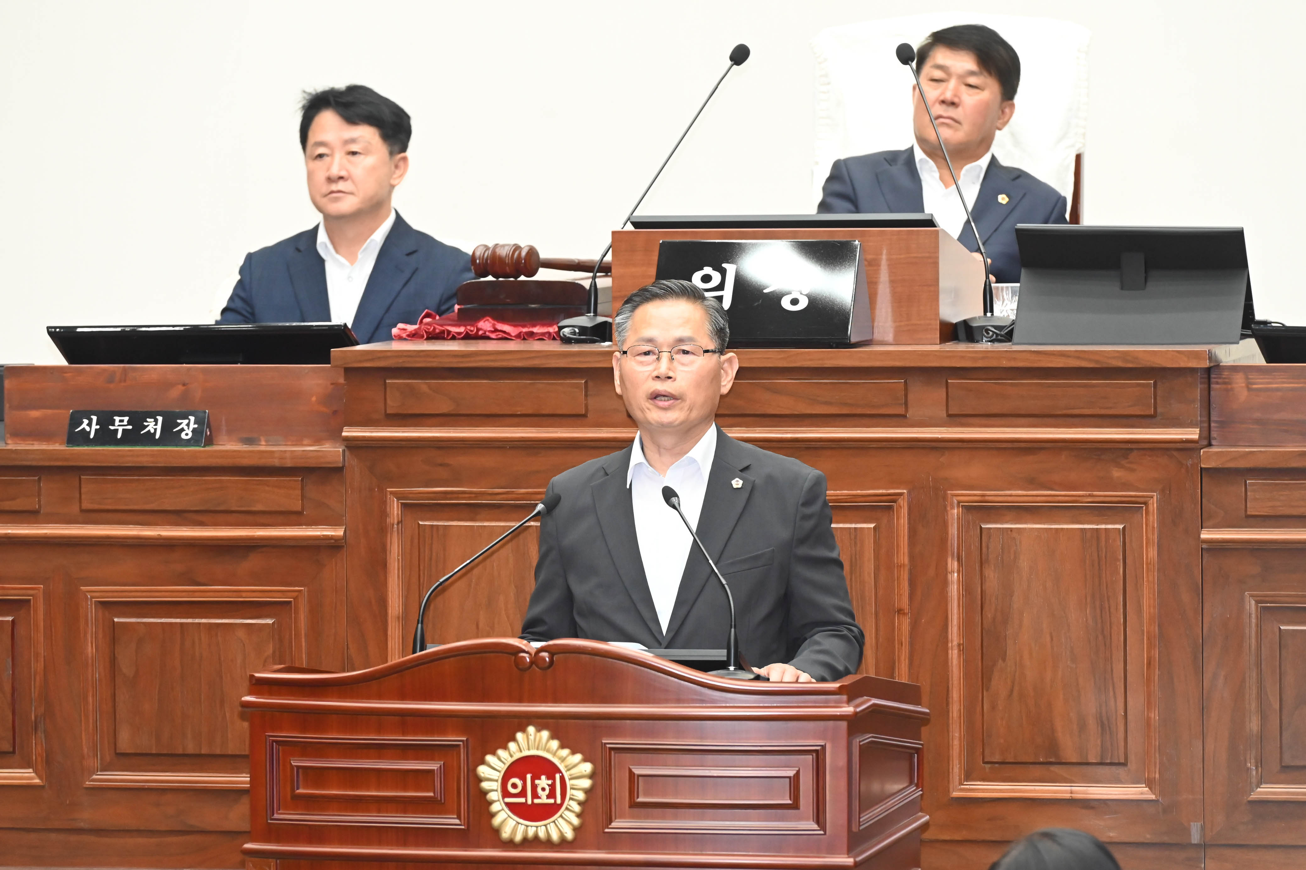 제259회 임시회 제1차 본회의6