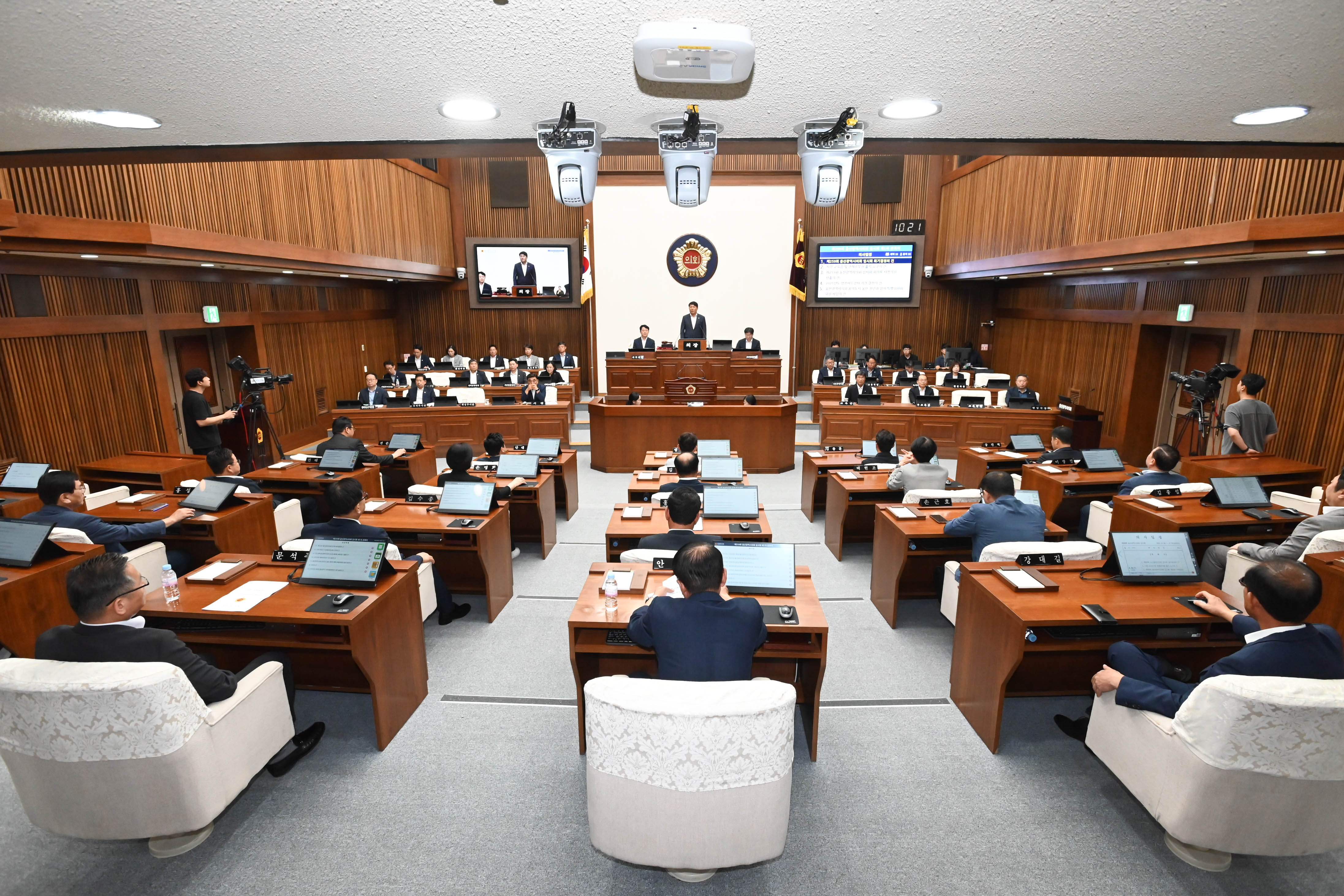 제259회 임시회 제1차 본회의9
