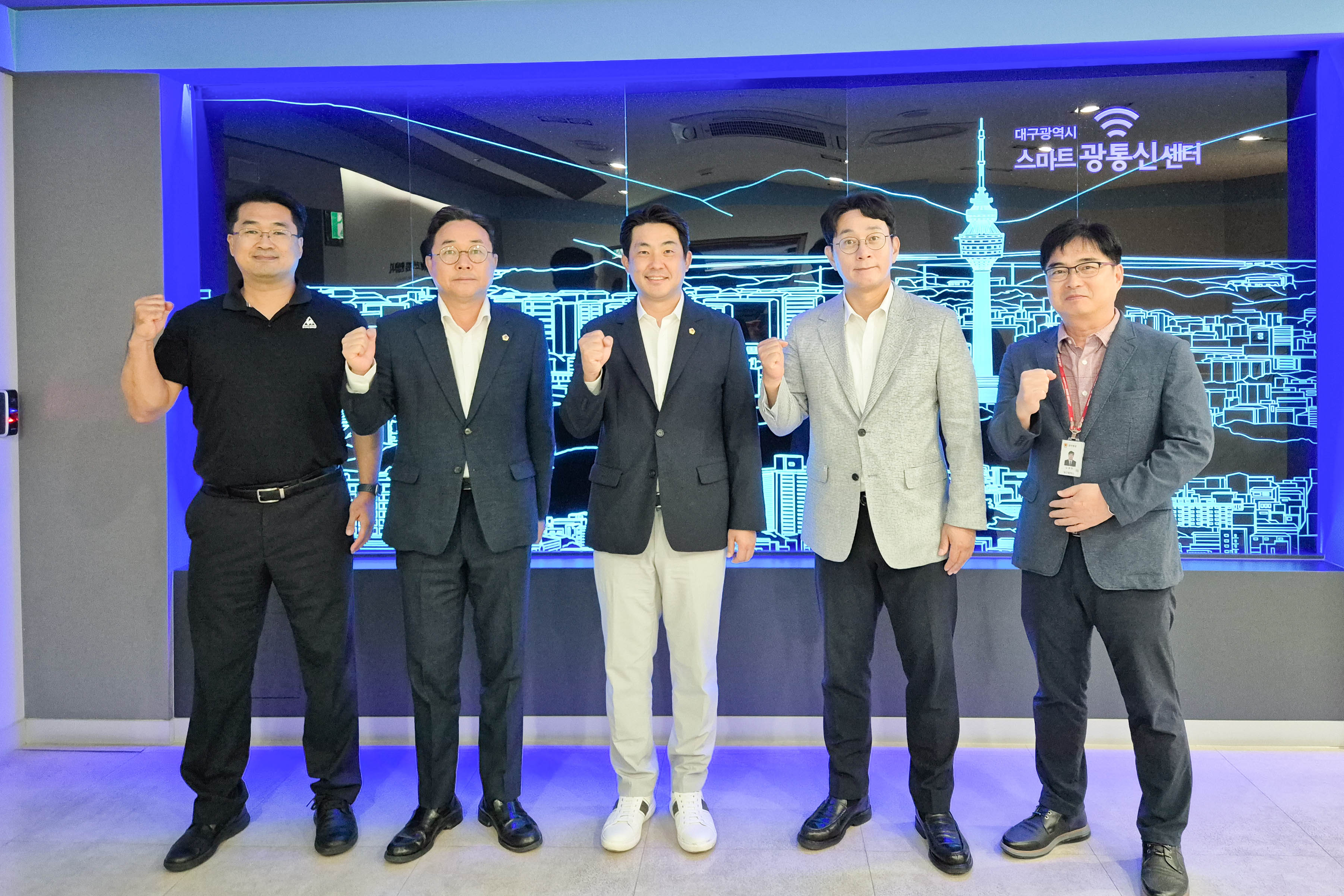 김종훈 ․ 방인섭 ․ 권태호 의원, 자가통신망 활용 공공서비스 확대 방안 모색1