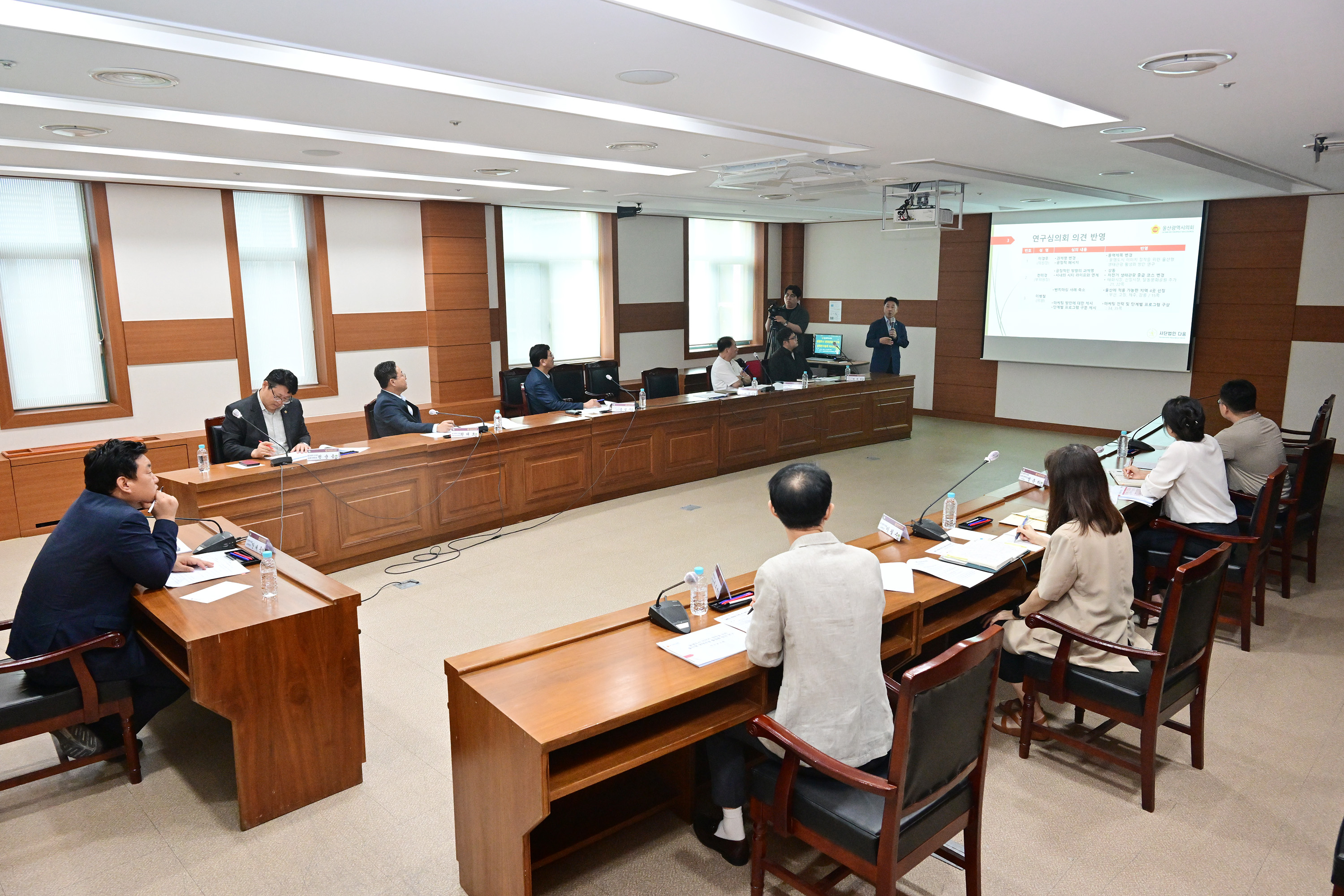 꿀잼도시 문화관광 연구회, 정책연구용역 착수보고회6