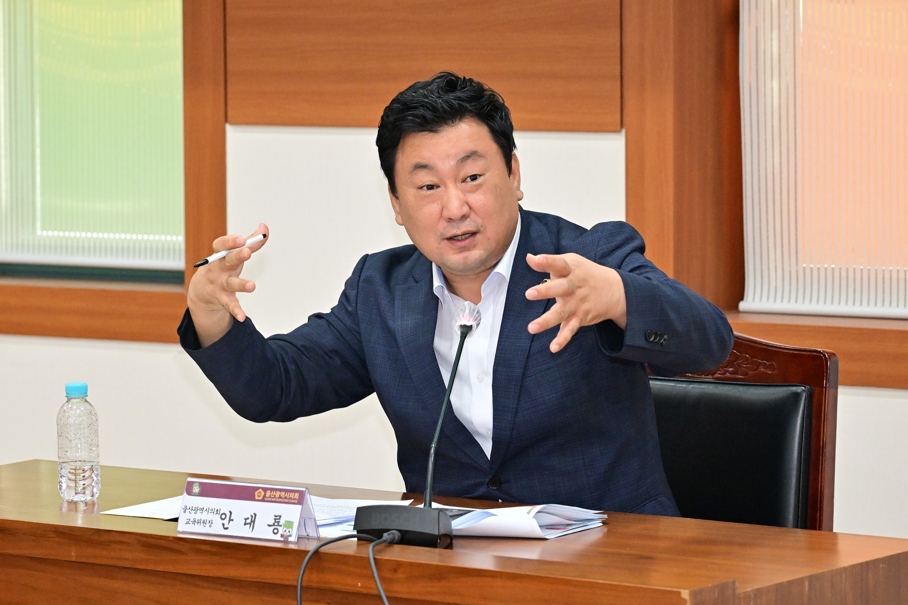 꿀잼도시 문화관광 연구회, 정책연구용역 착수보고회8