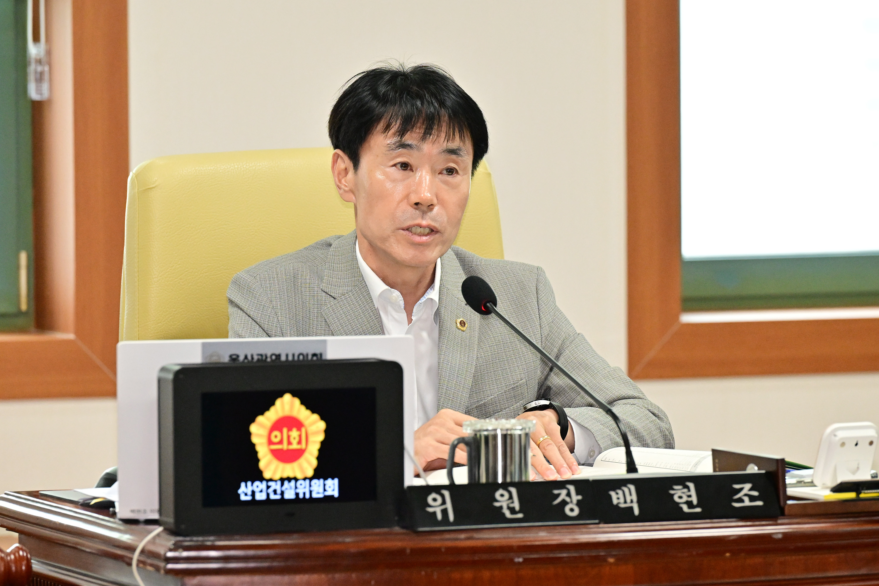 산업건설위원회, 경제산업실 소관 2025년도 제2회 추가경정예산안 등 심사4