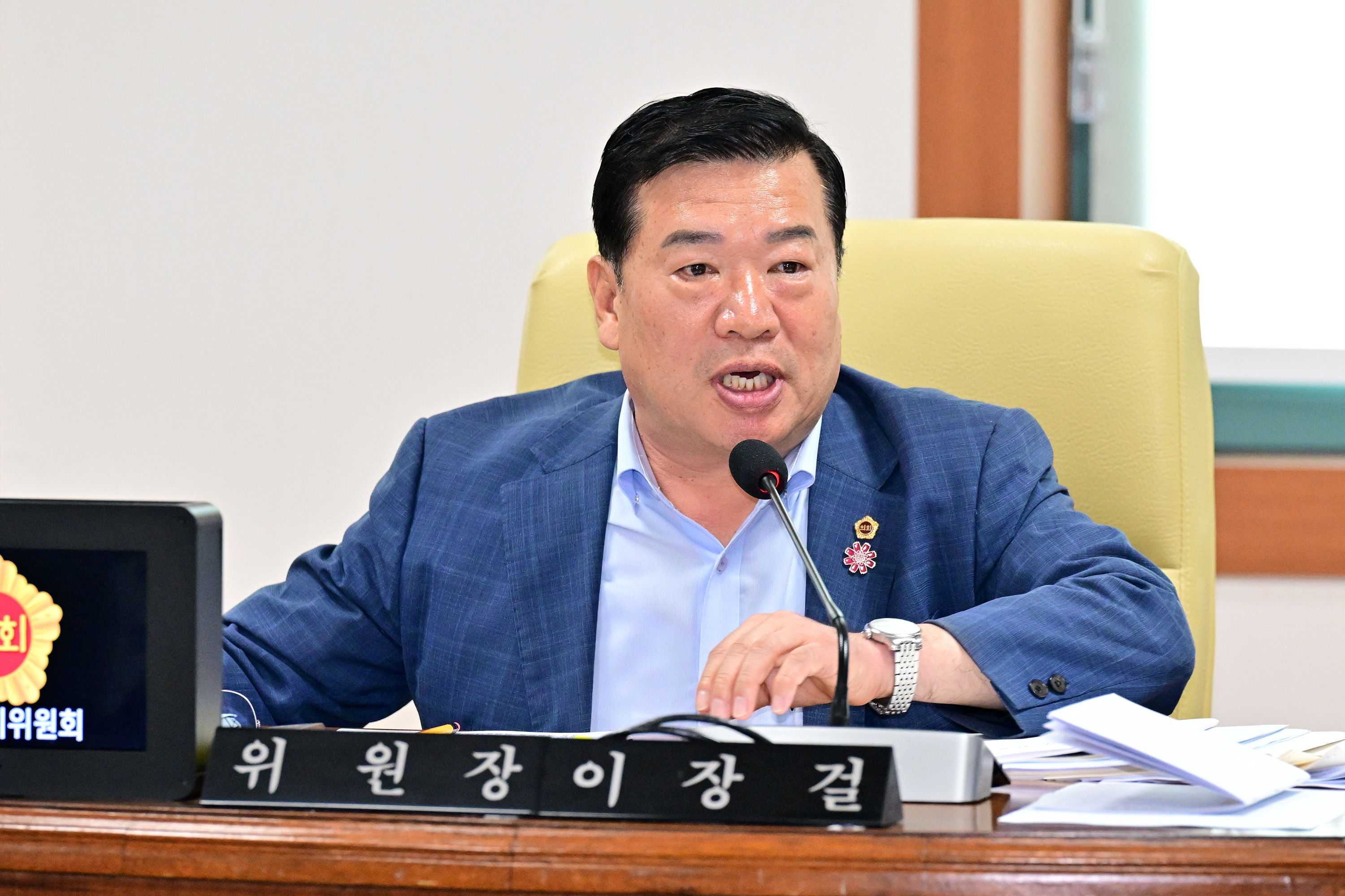 행정자치위원회, 기획조정실·행정국·권익인권담당관 소관 2025년도 제2회 추가경정예산안 등 심사4