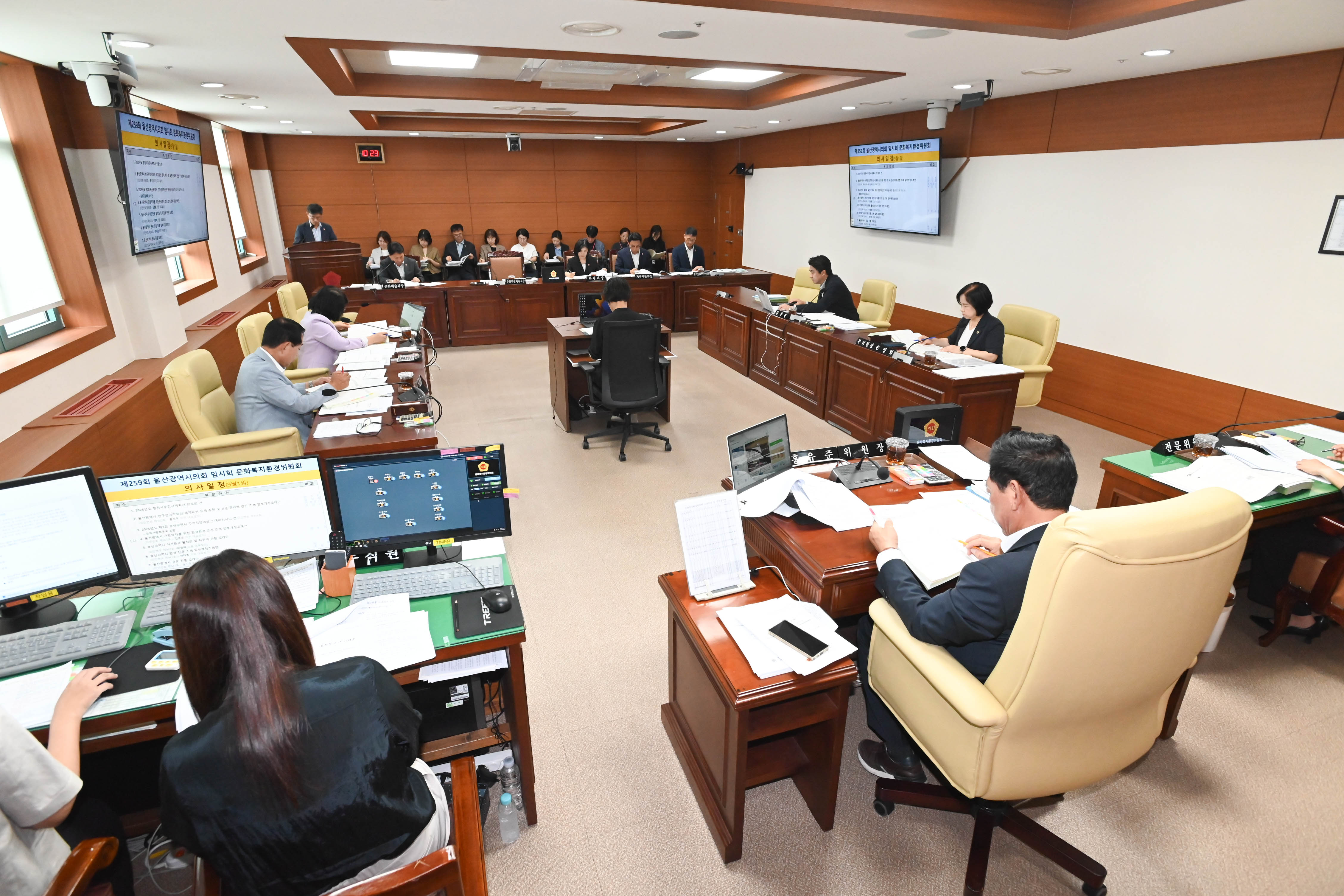 문화복지환경위원회, 문화관광체육국 소관 2025년도 제2회 울산광역시 추가경정예산안 예비심사2