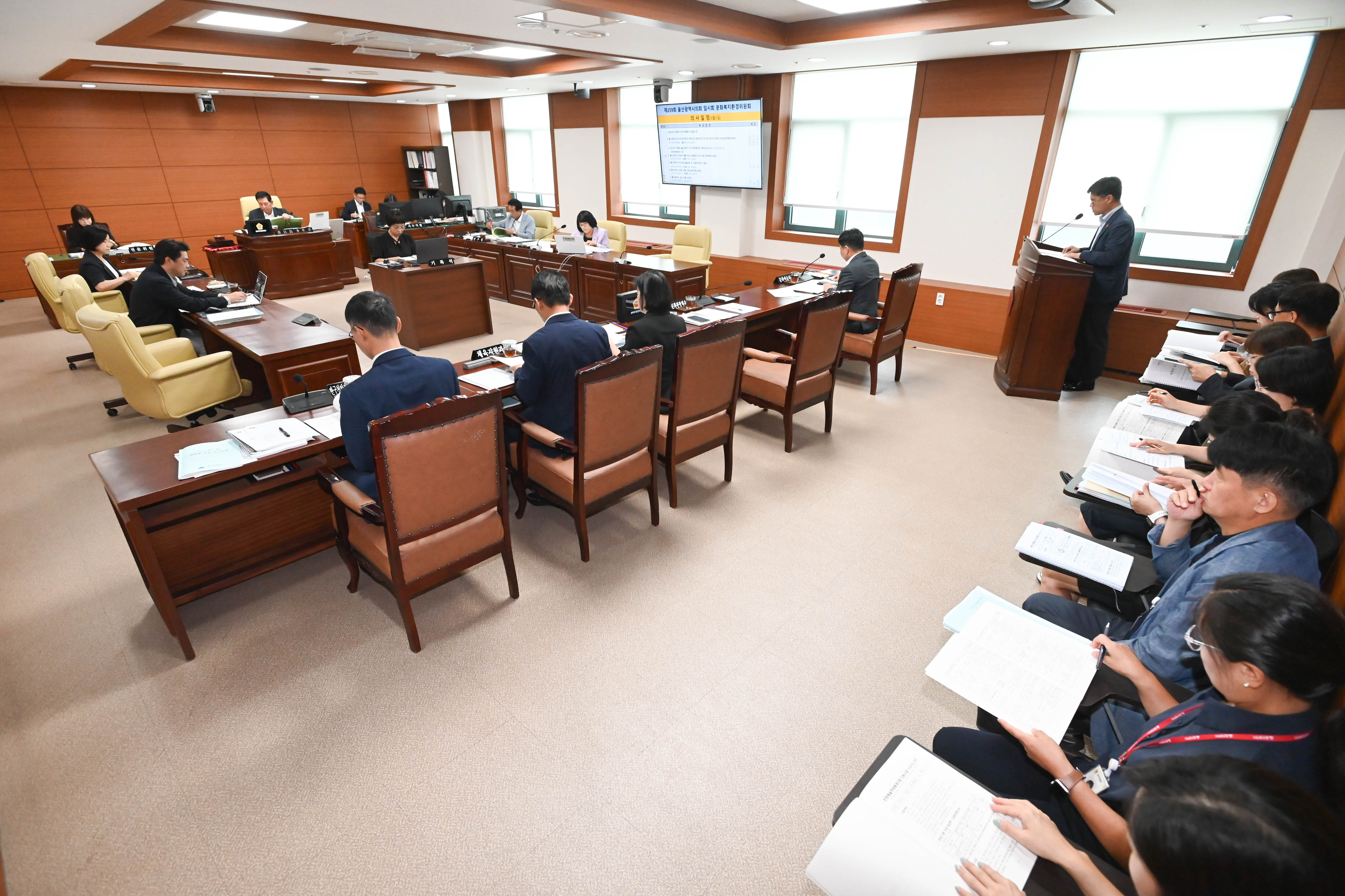 문화복지환경위원회, 문화관광체육국 소관 2025년도 제2회 울산광역시 추가경정예산안 예비심사3
