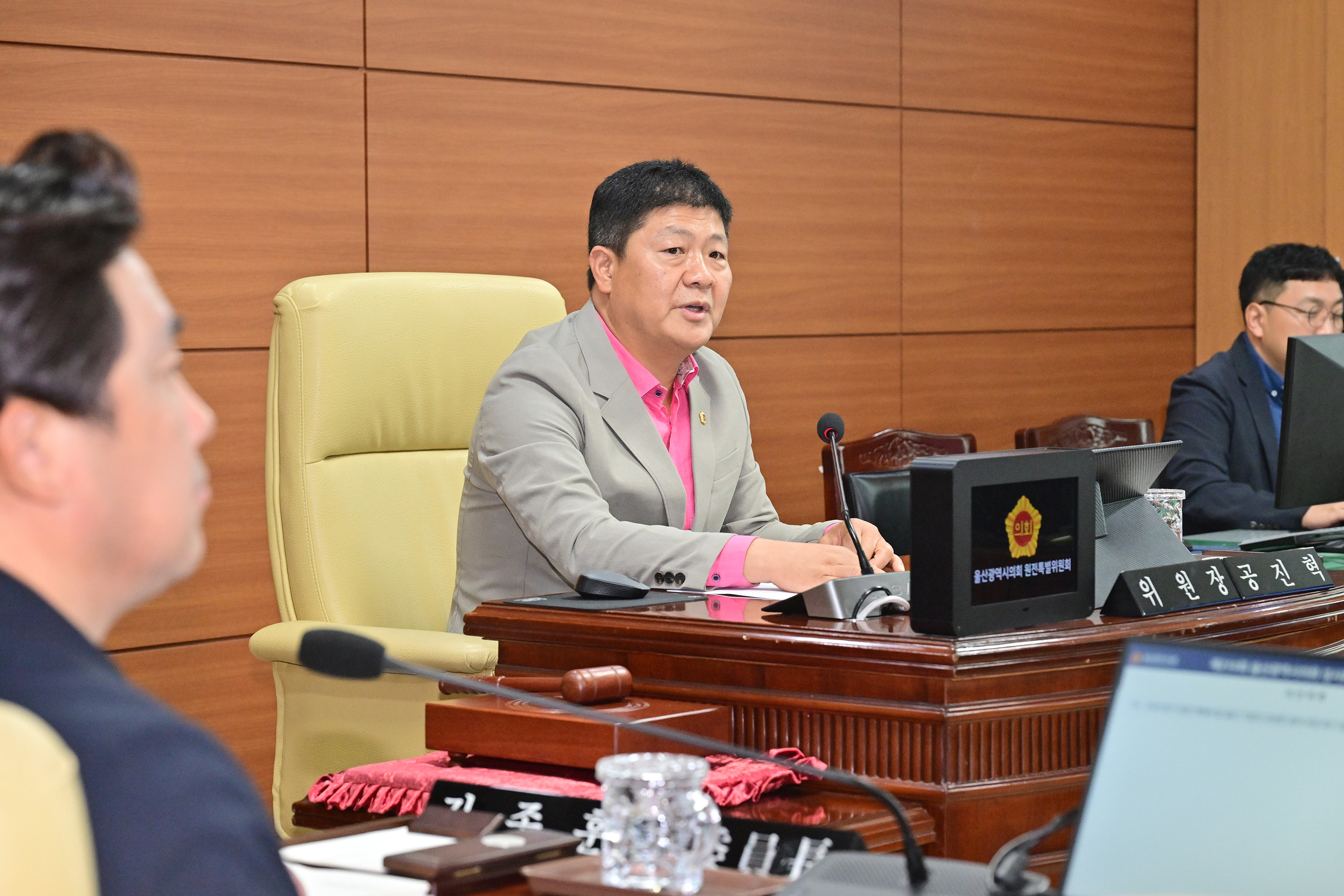 원전특별위원회, 고리1호기 원전 해체사업 울산 기업의 공정한 참여 보장 촉구 결의안 채택3