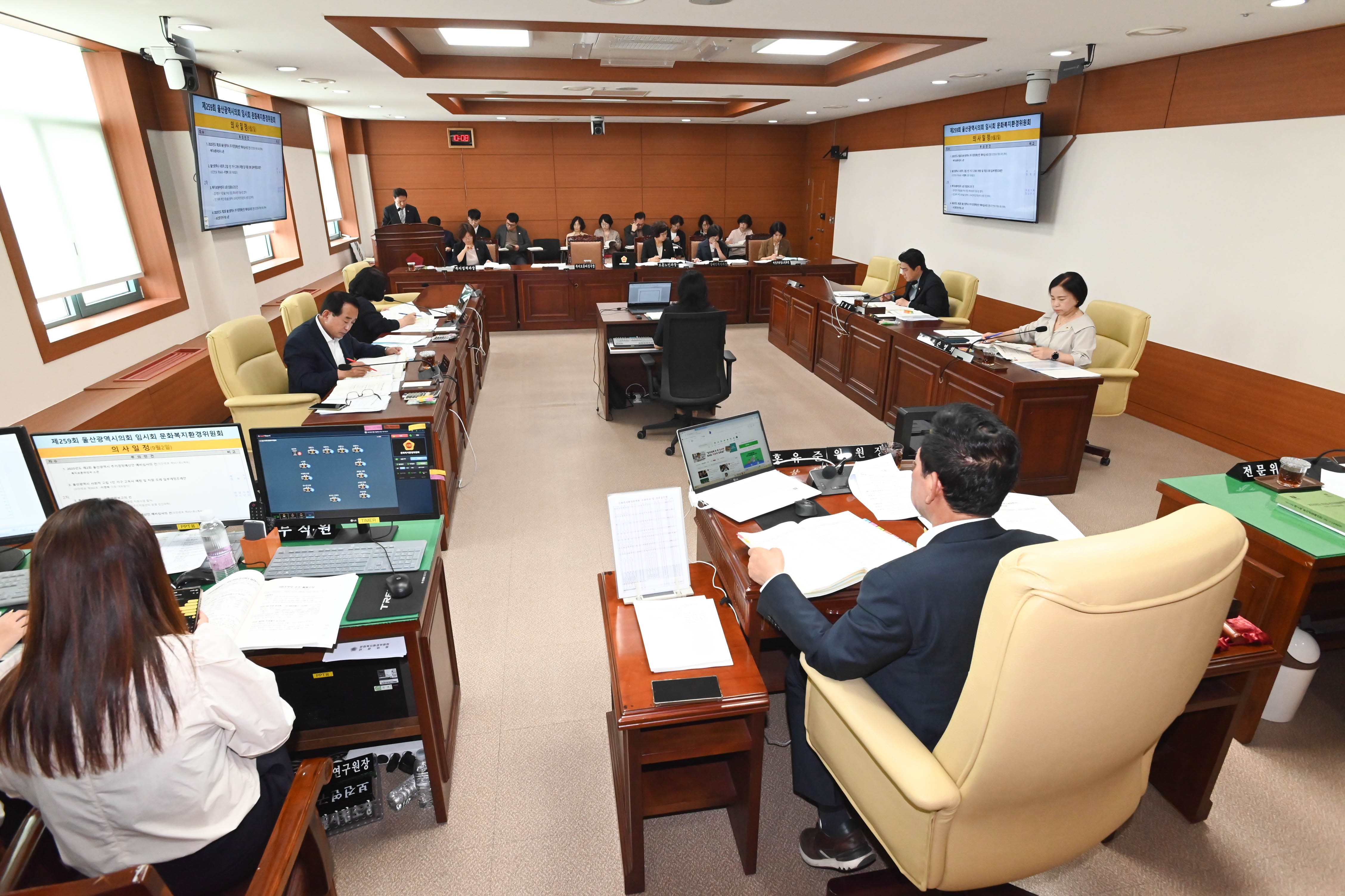문화복지환경위원회, 복지보훈여성국 소관 2025년도 제2회 울산광역시 추가경정예산안 예비심사2