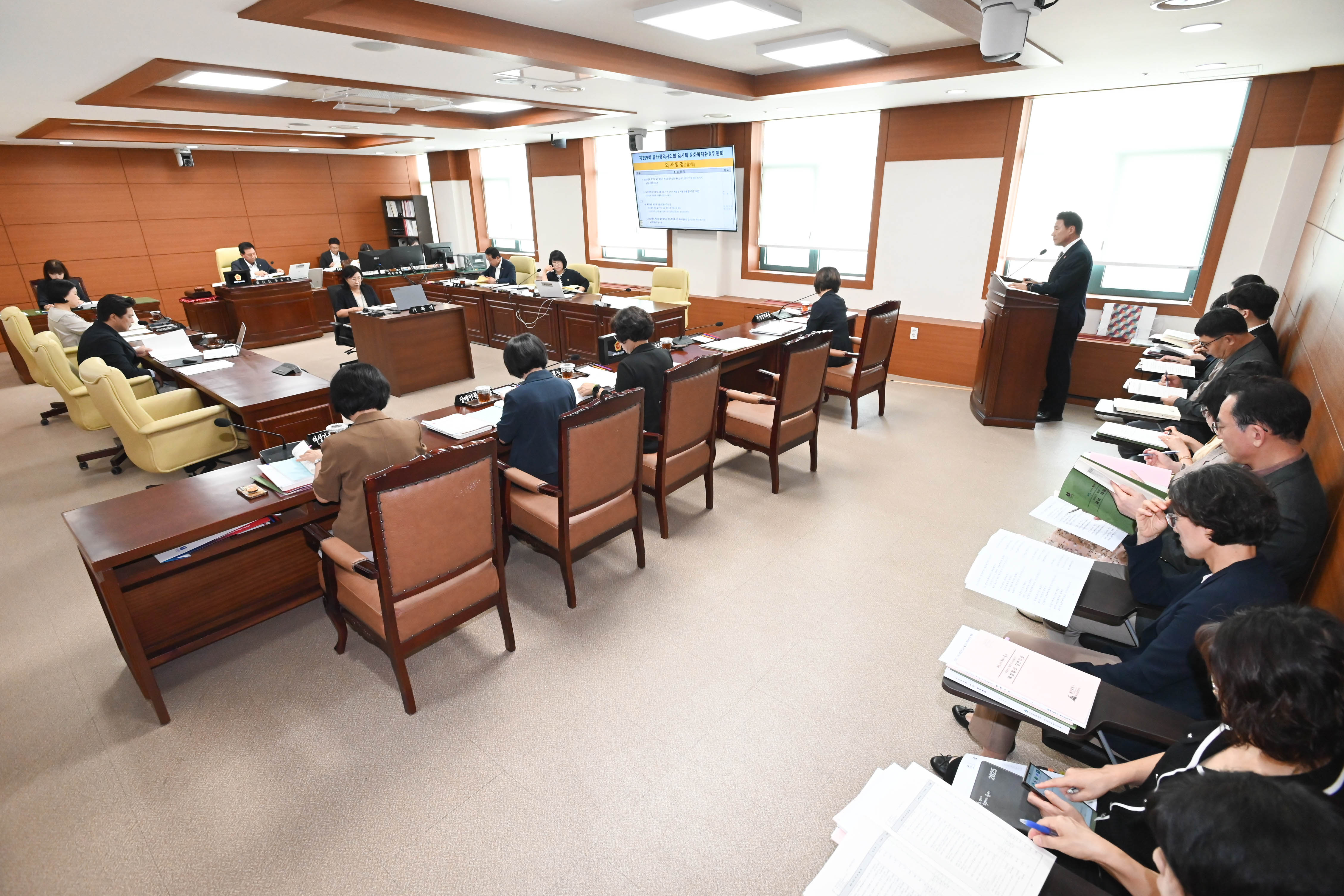 문화복지환경위원회, 복지보훈여성국 소관 2025년도 제2회 울산광역시 추가경정예산안 예비심사3