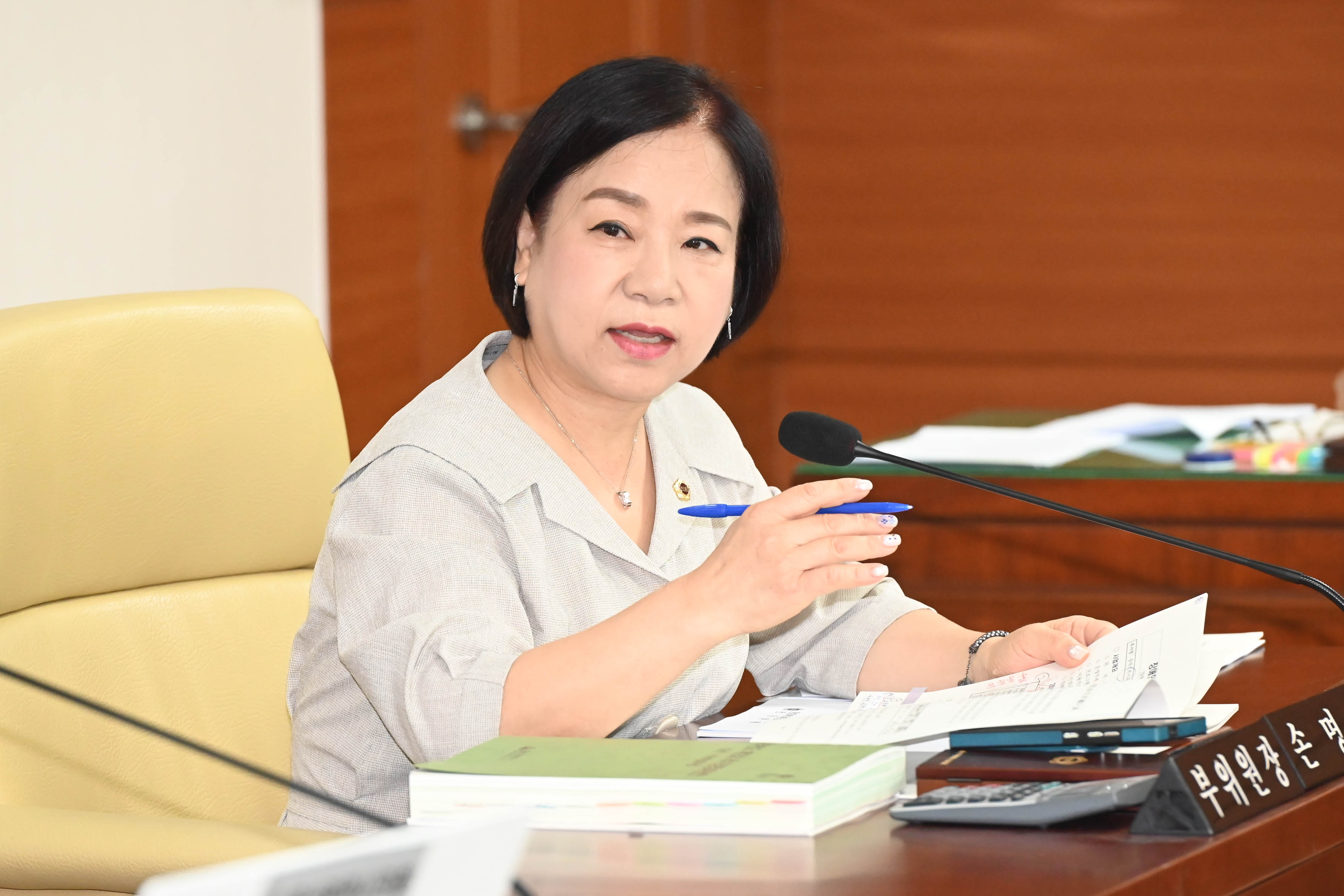 문화복지환경위원회, 복지보훈여성국 소관 2025년도 제2회 울산광역시 추가경정예산안 예비심사4