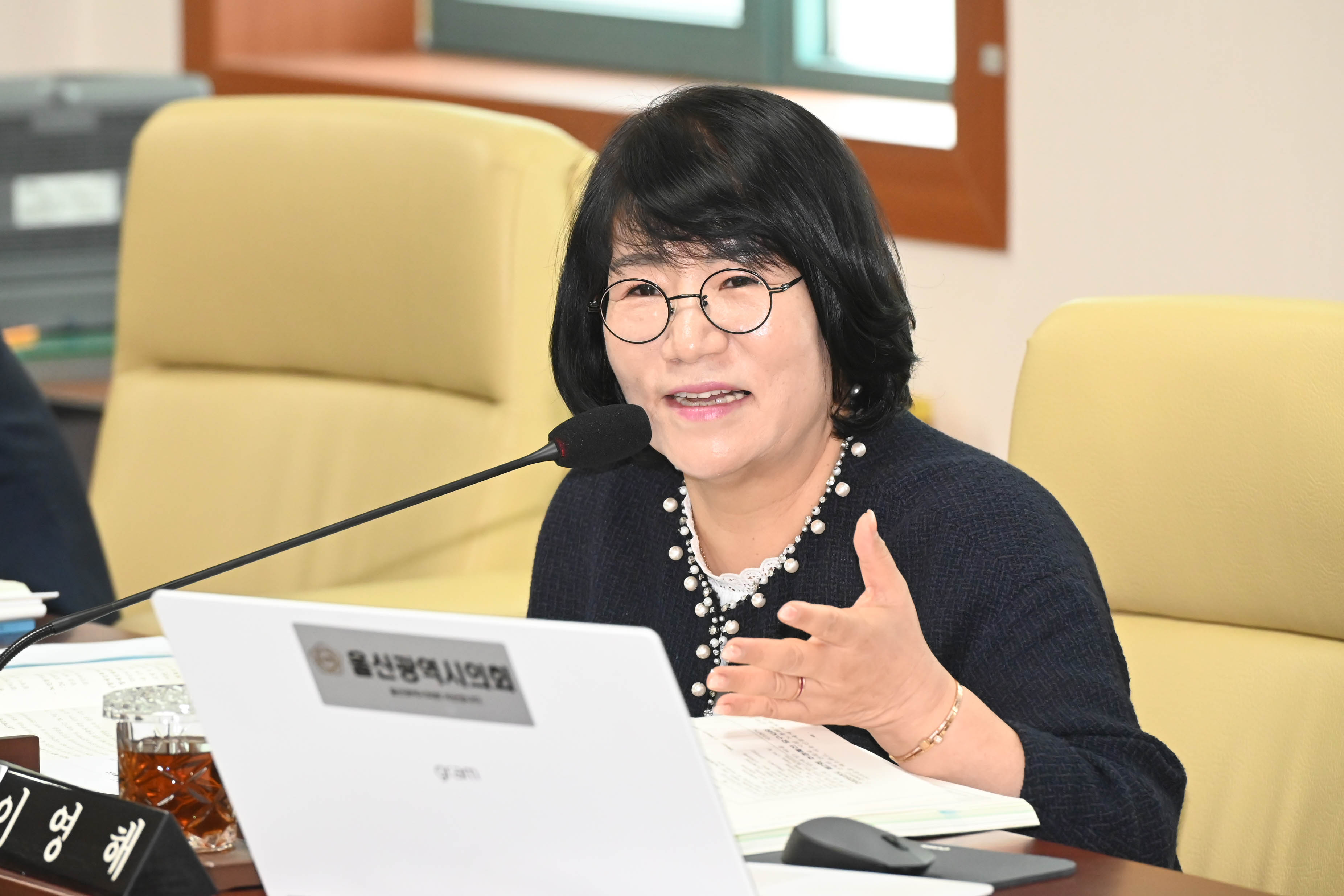 문화복지환경위원회, 복지보훈여성국 소관 2025년도 제2회 울산광역시 추가경정예산안 예비심사6